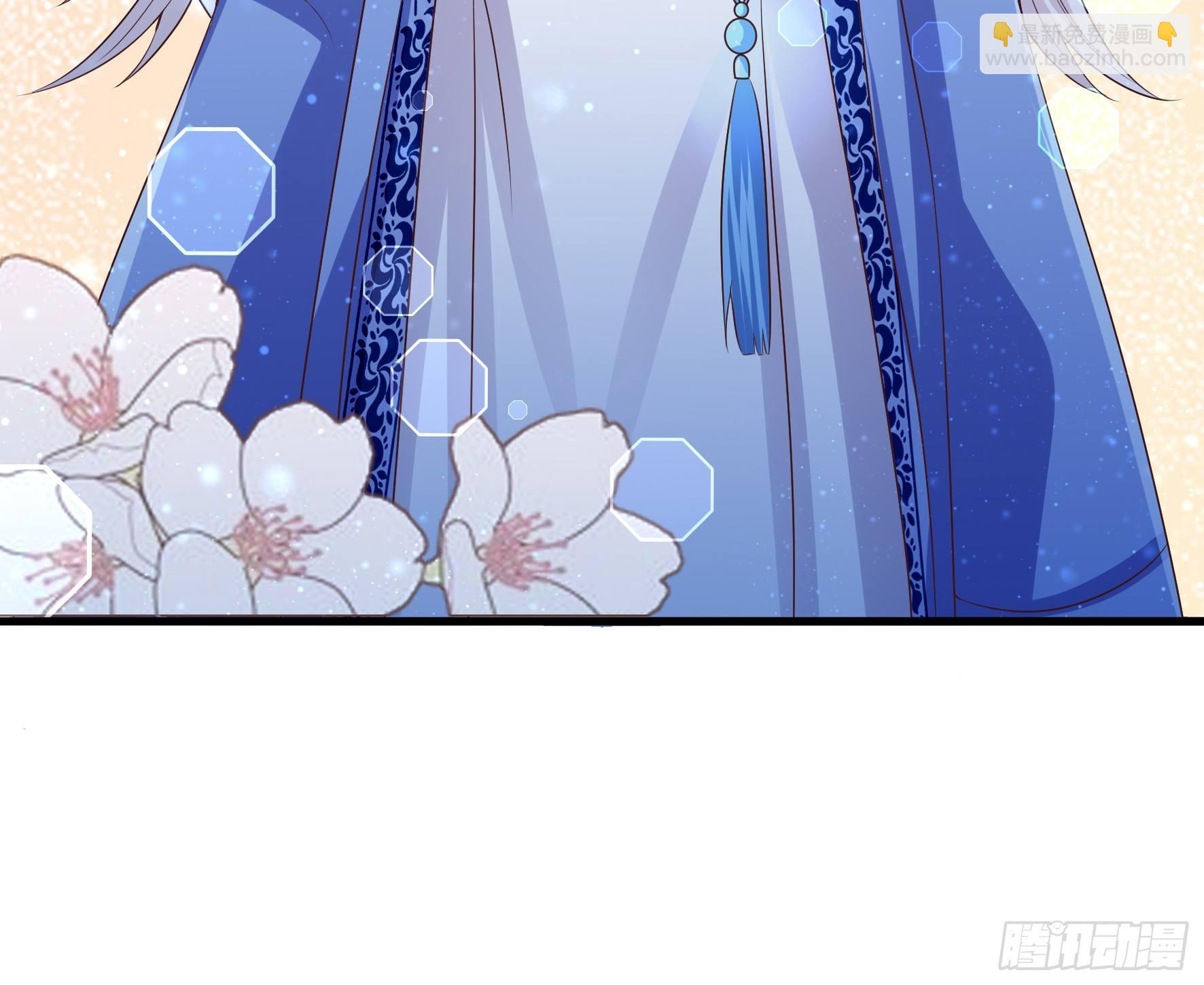 011  修仙者-第13话