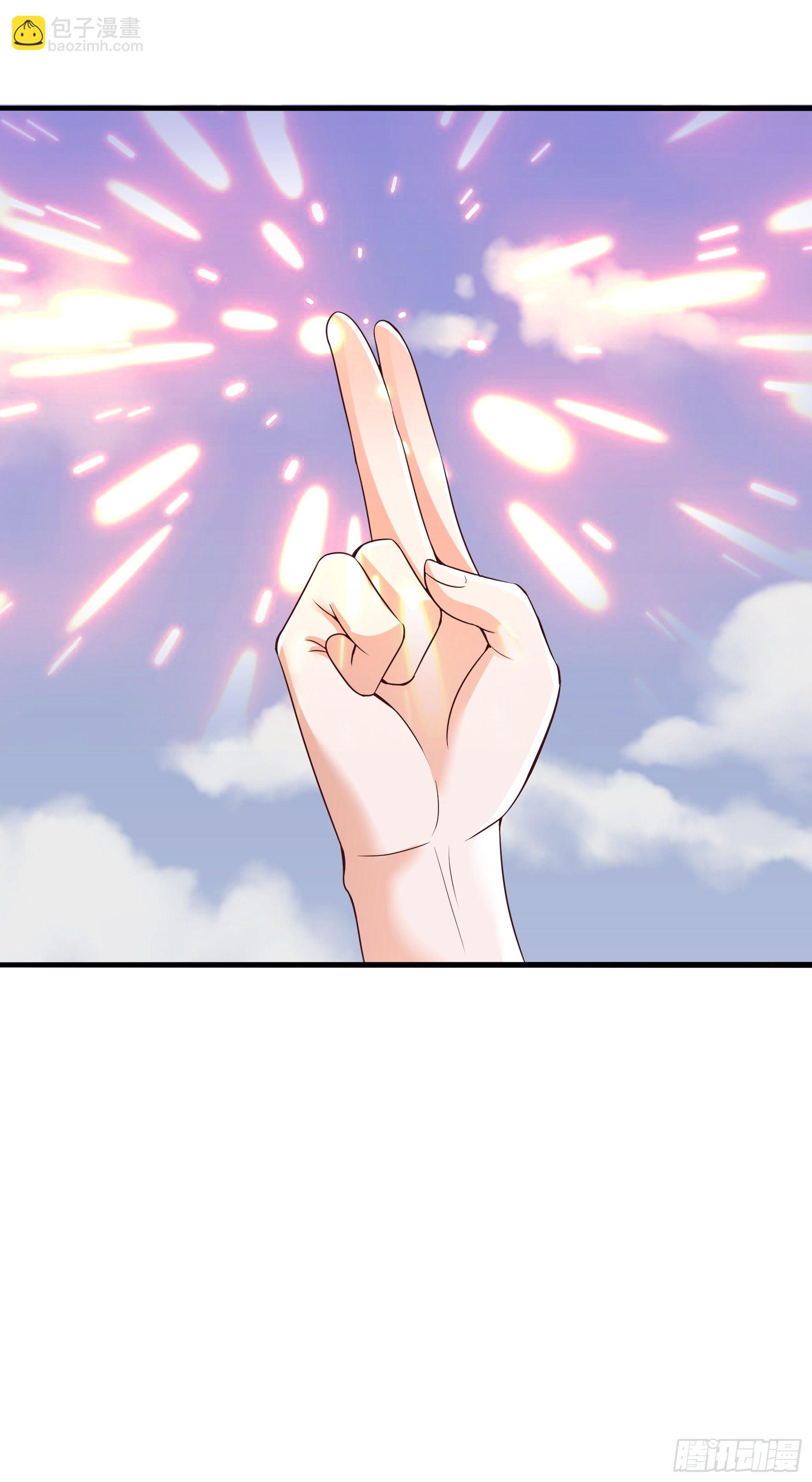 013  危险！(1/2)-第15话