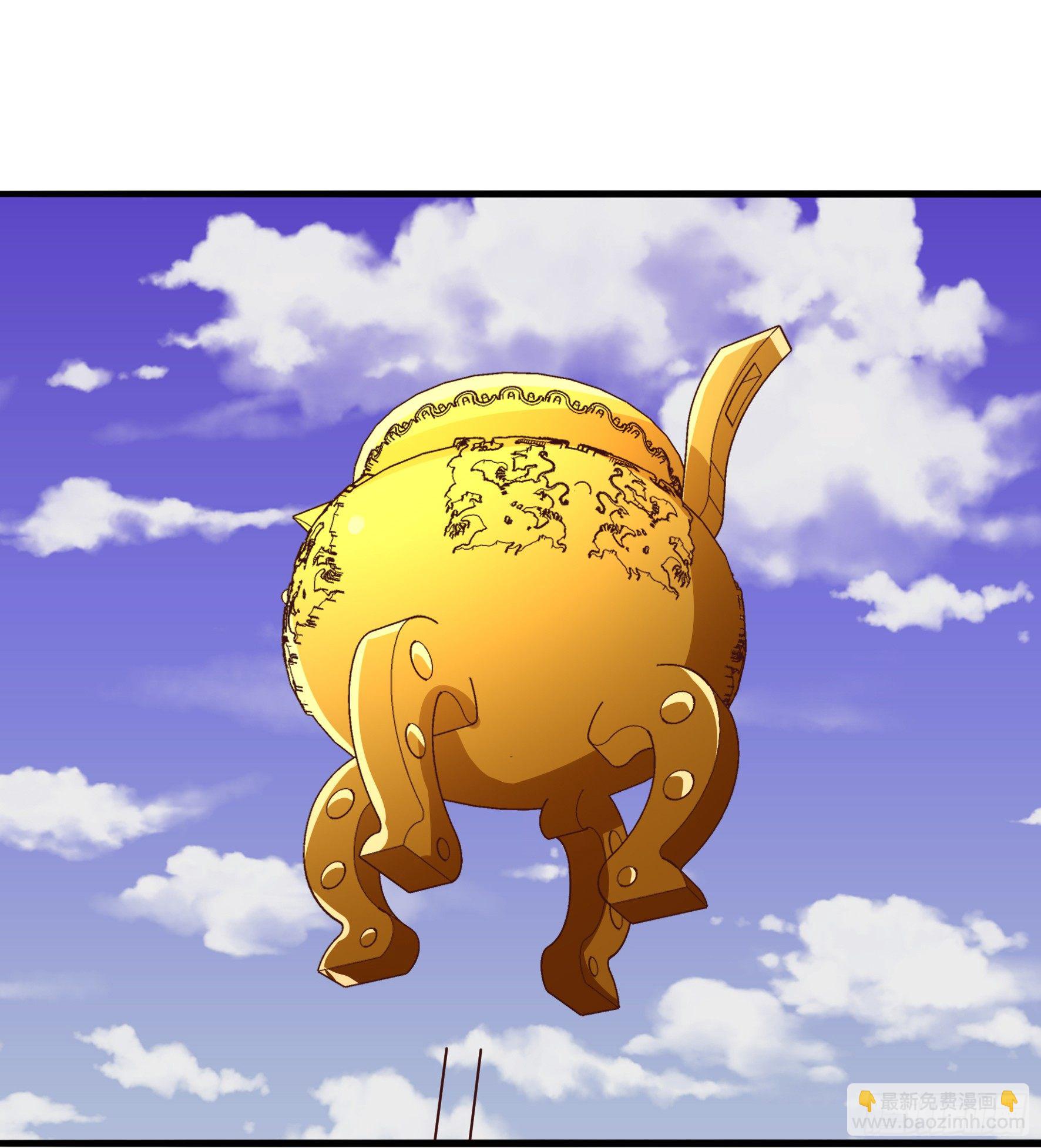 013  危险！(1/2)-第15话