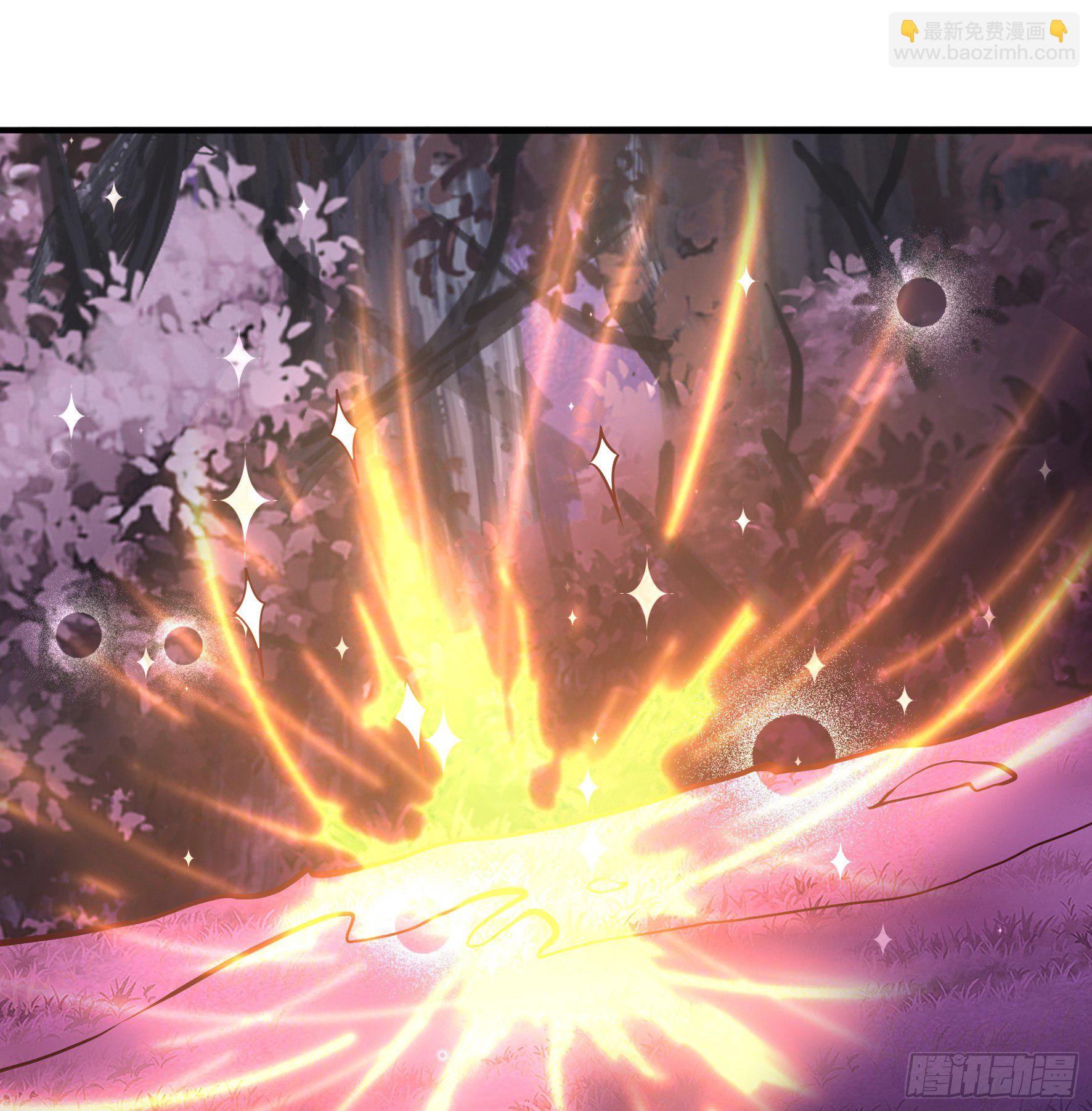 013  危险！(1/2)-第15话