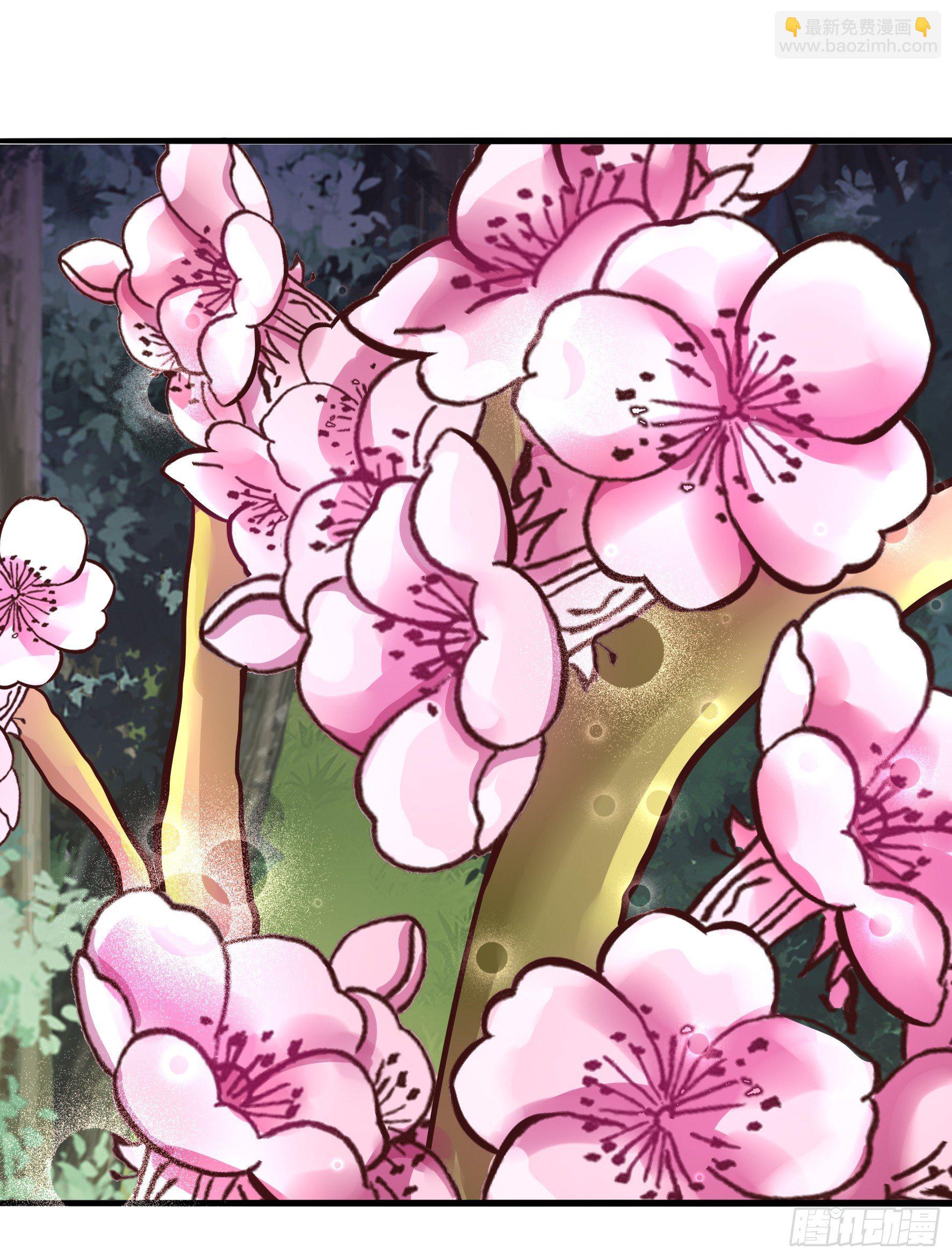 013  危险！(1/2)-第15话