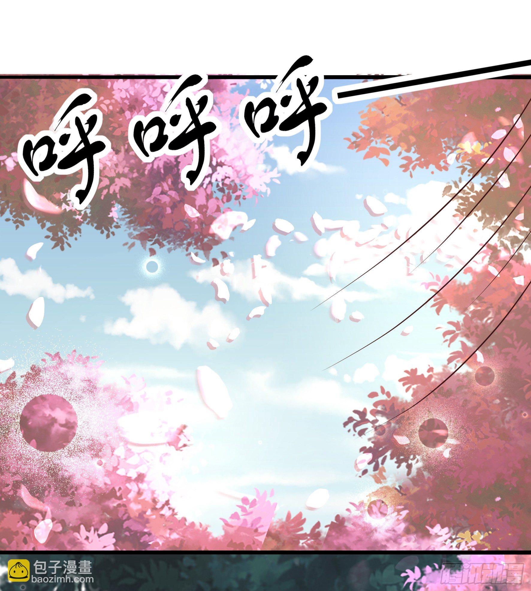 013  危险！(1/2)-第15话