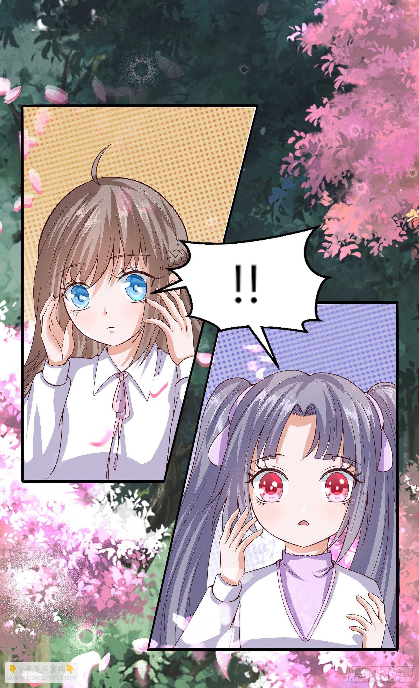 013  危险！(1/2)-第15话