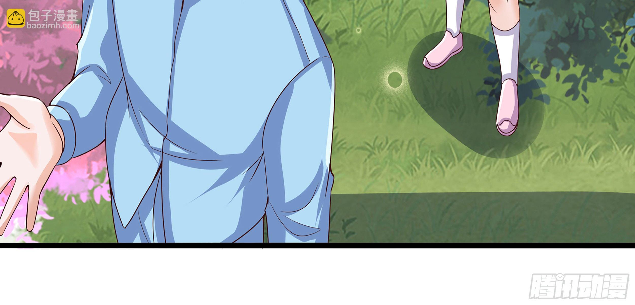 013  危险！(1/2)-第15话