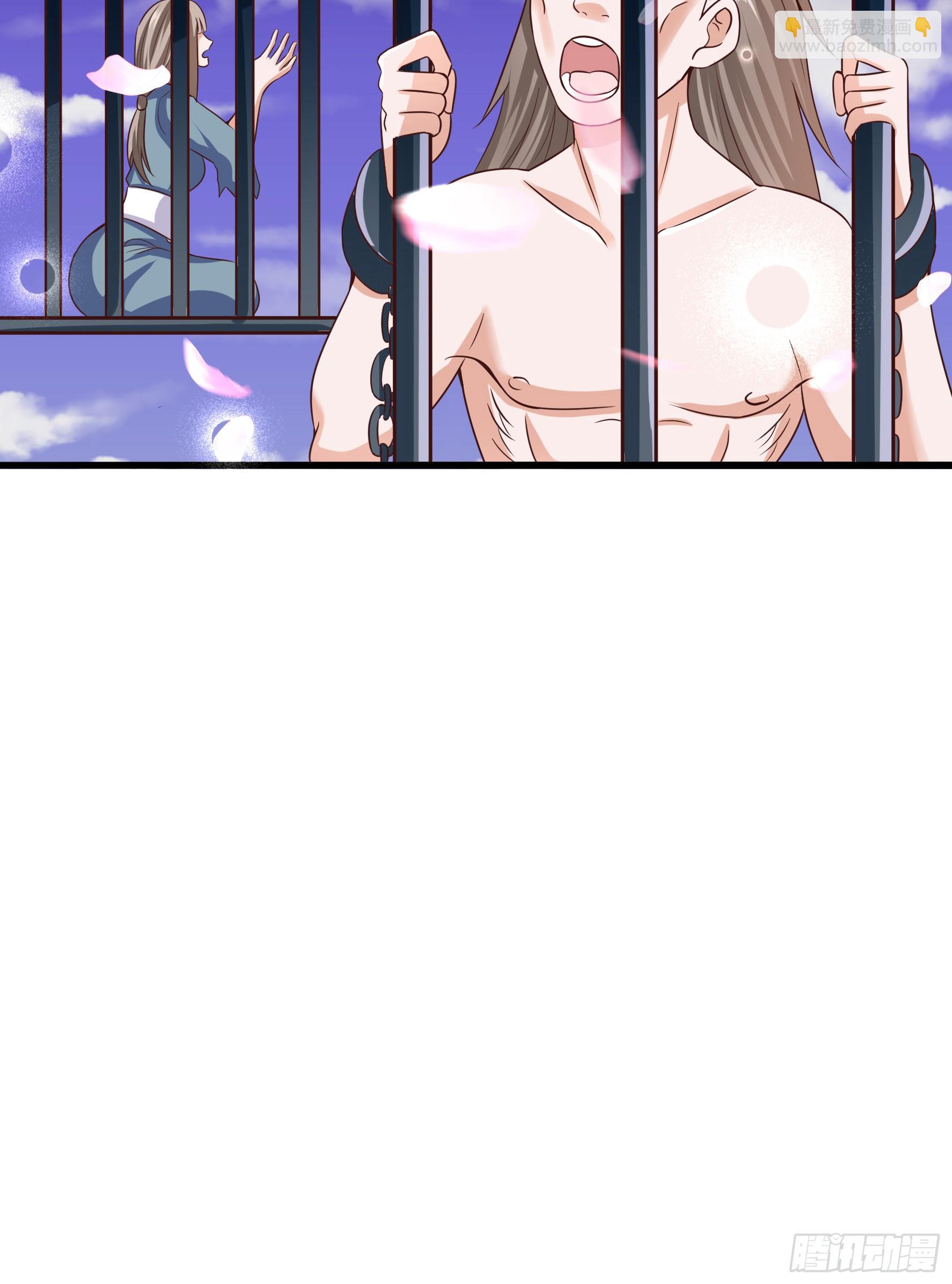 013  危险！(1/2)-第15话