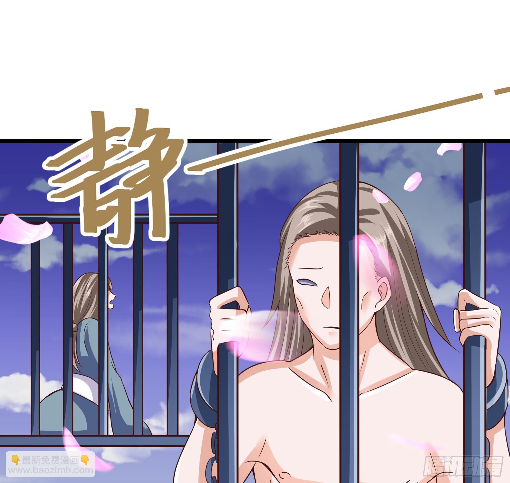 013  危险！(1/2)-第15话