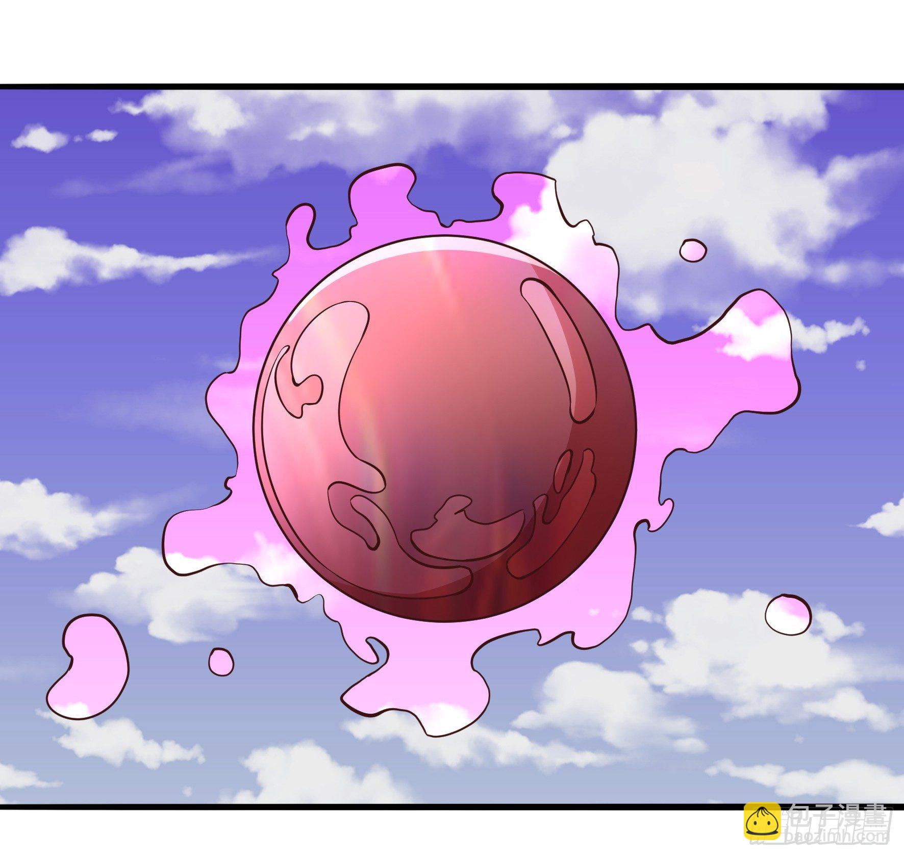 013  危险！(1/2)-第15话