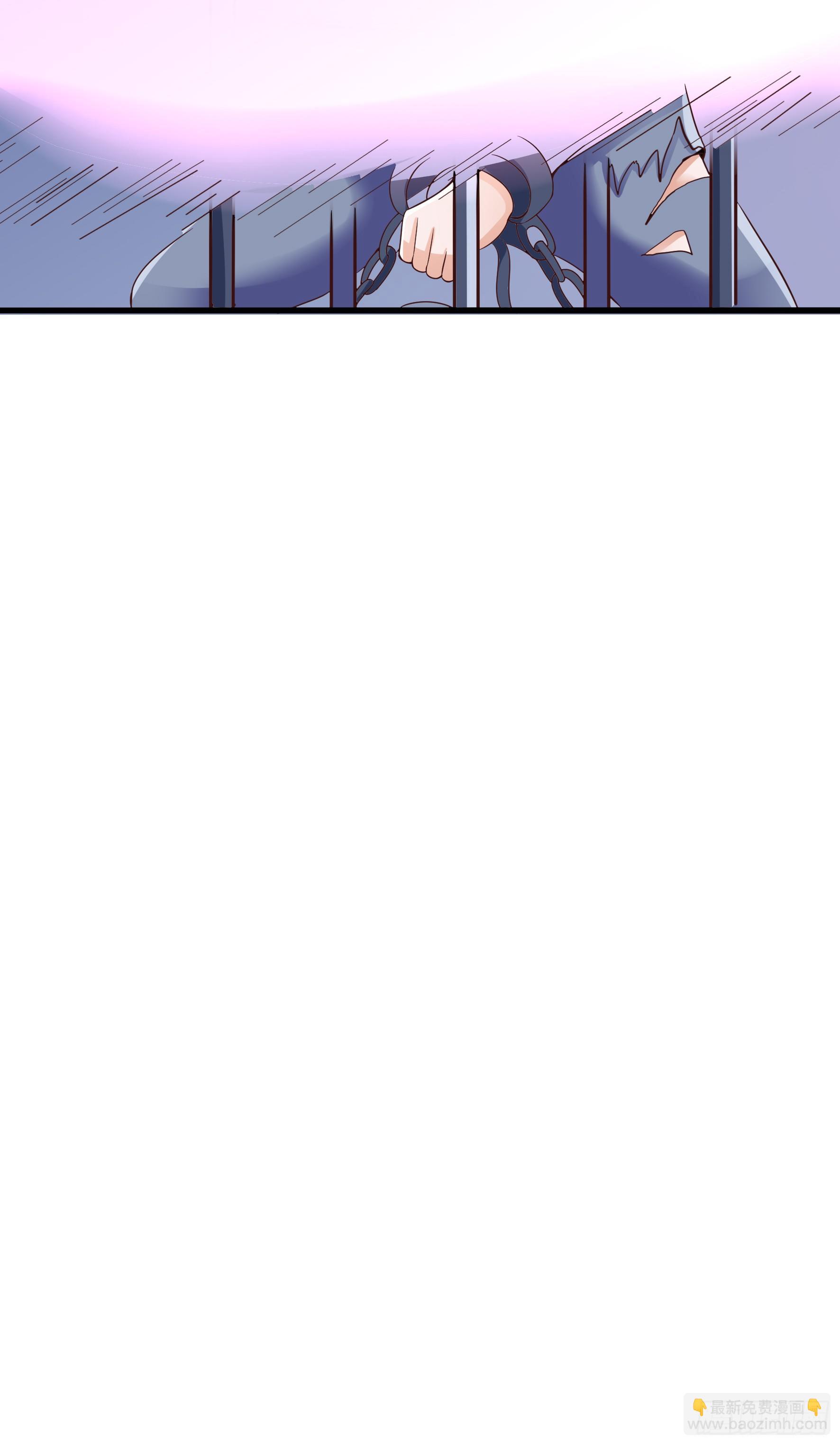 013  危险！(1/2)-第15话