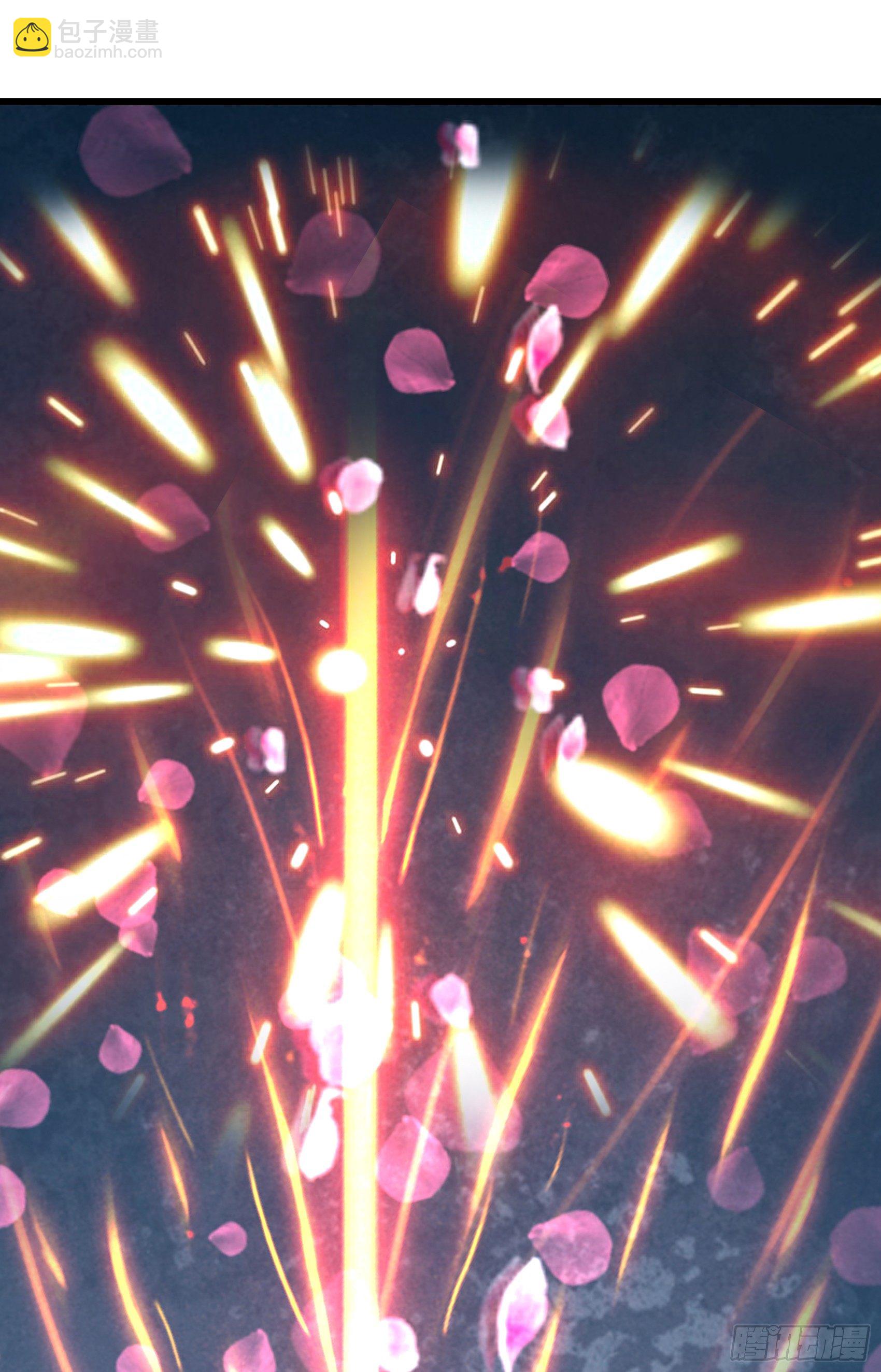 017  开始修仙-第19话