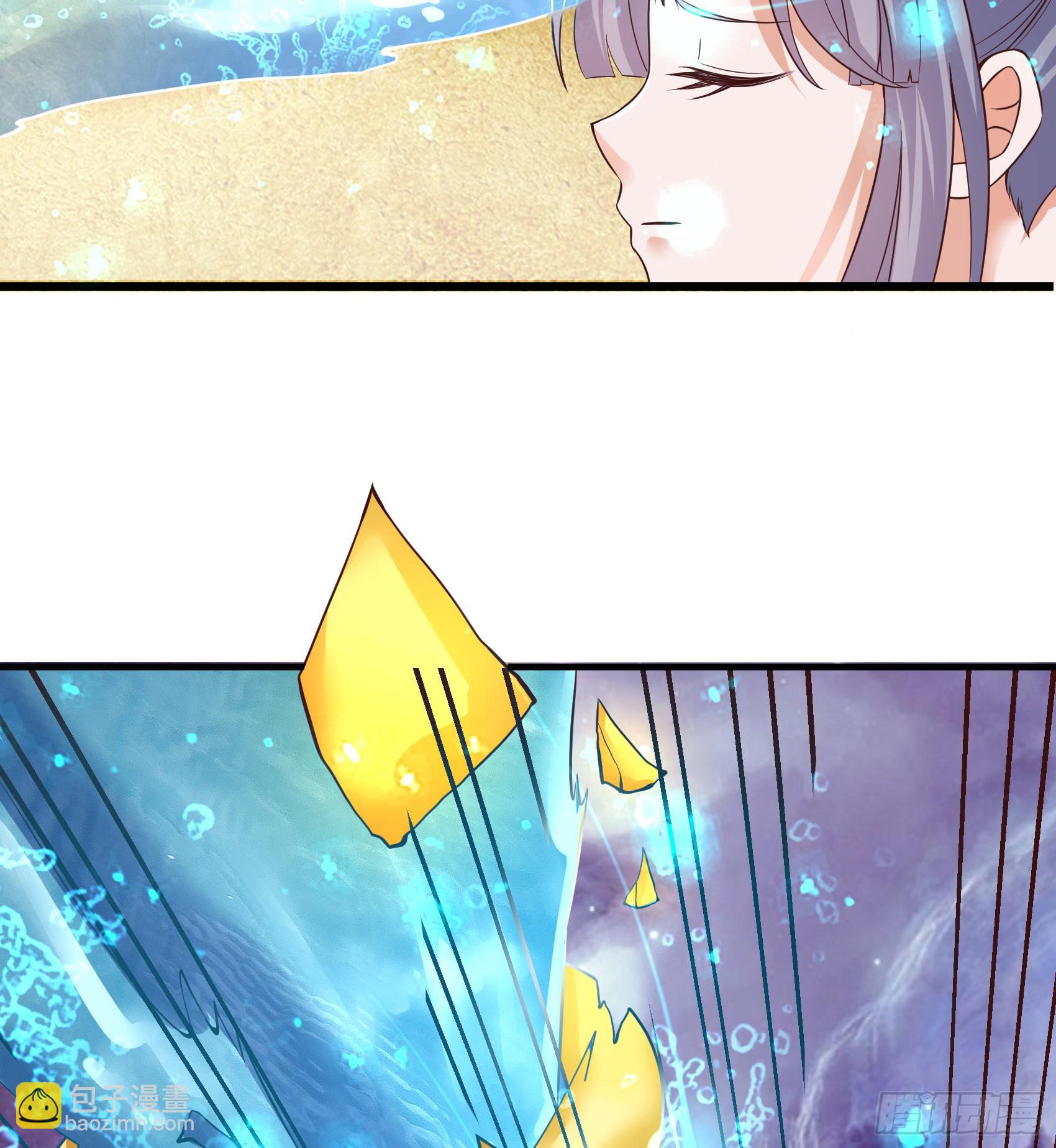 017  开始修仙-第19话