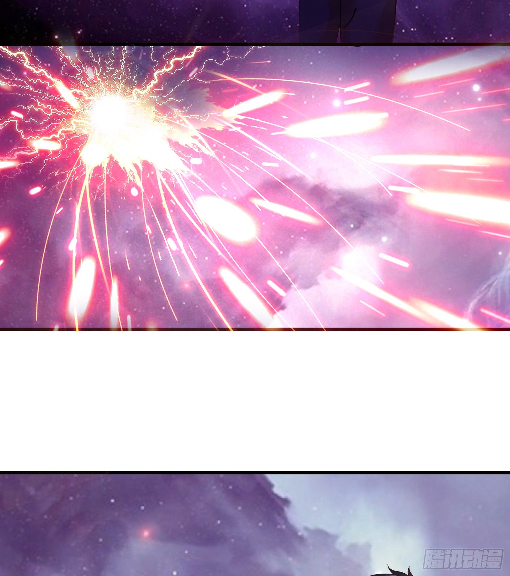 017  开始修仙-第19话