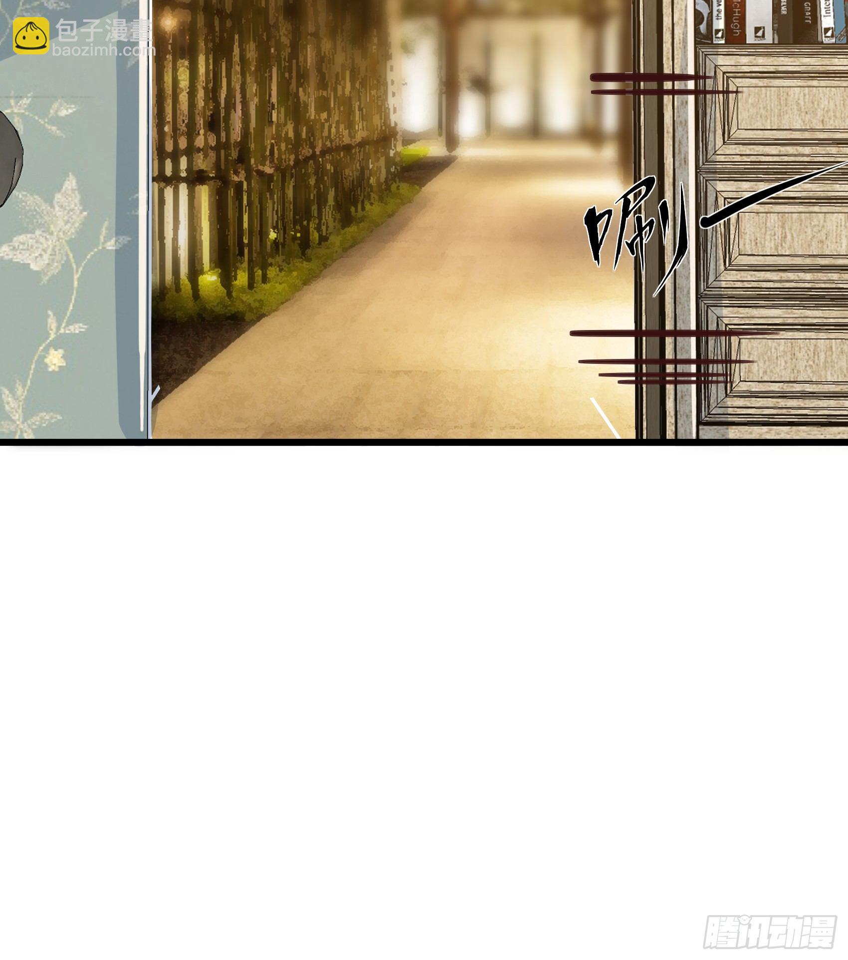 017  开始修仙-第19话