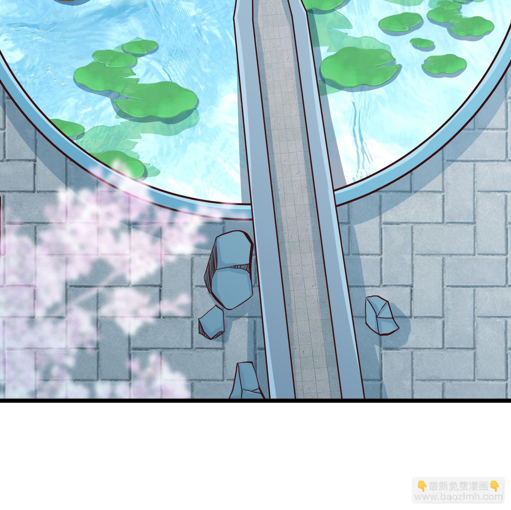 017  开始修仙-第19话