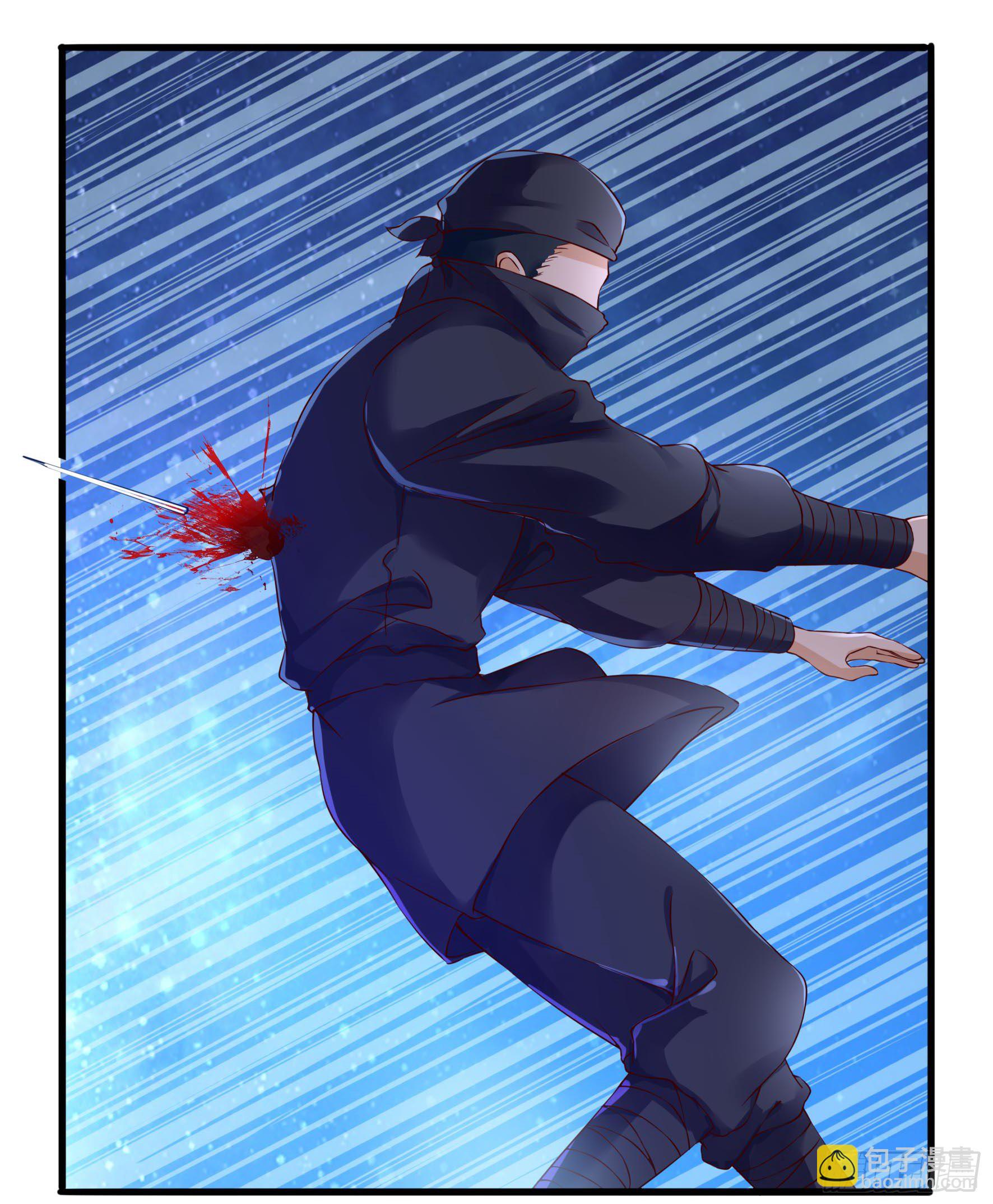 001命中注定的相遇(1/2)-第3话