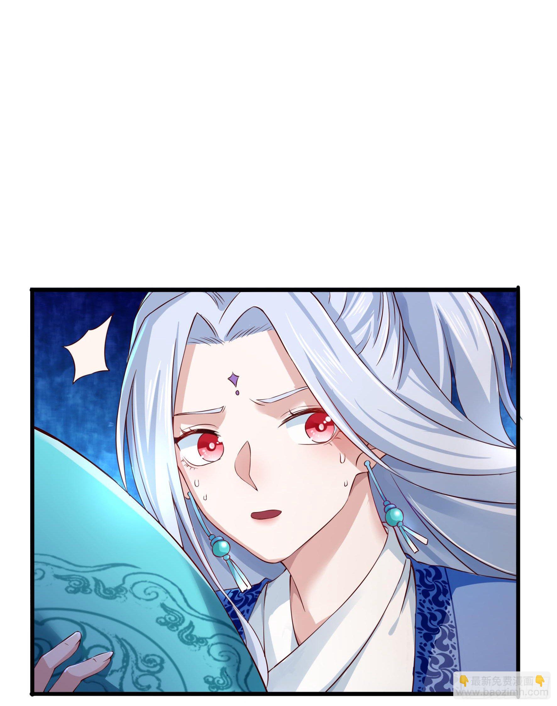 001命中注定的相遇(1/2)-第3话