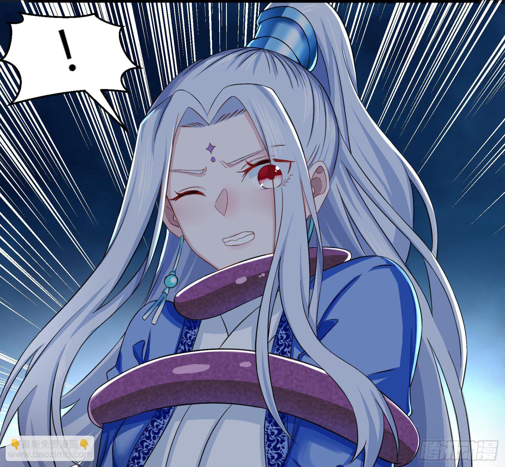 001命中注定的相遇(1/2)-第3话