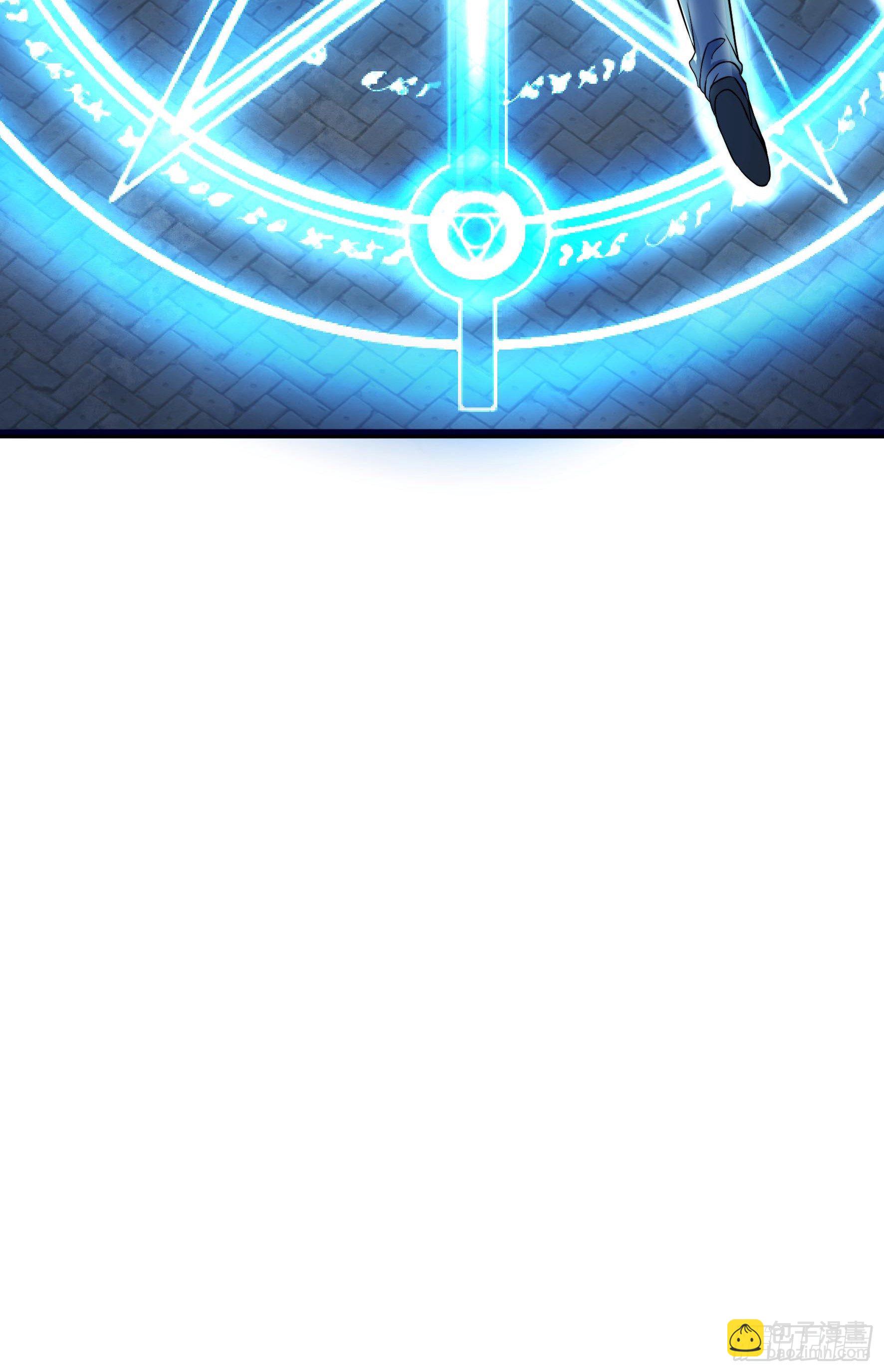 001命中注定的相遇(1/2)-第3话