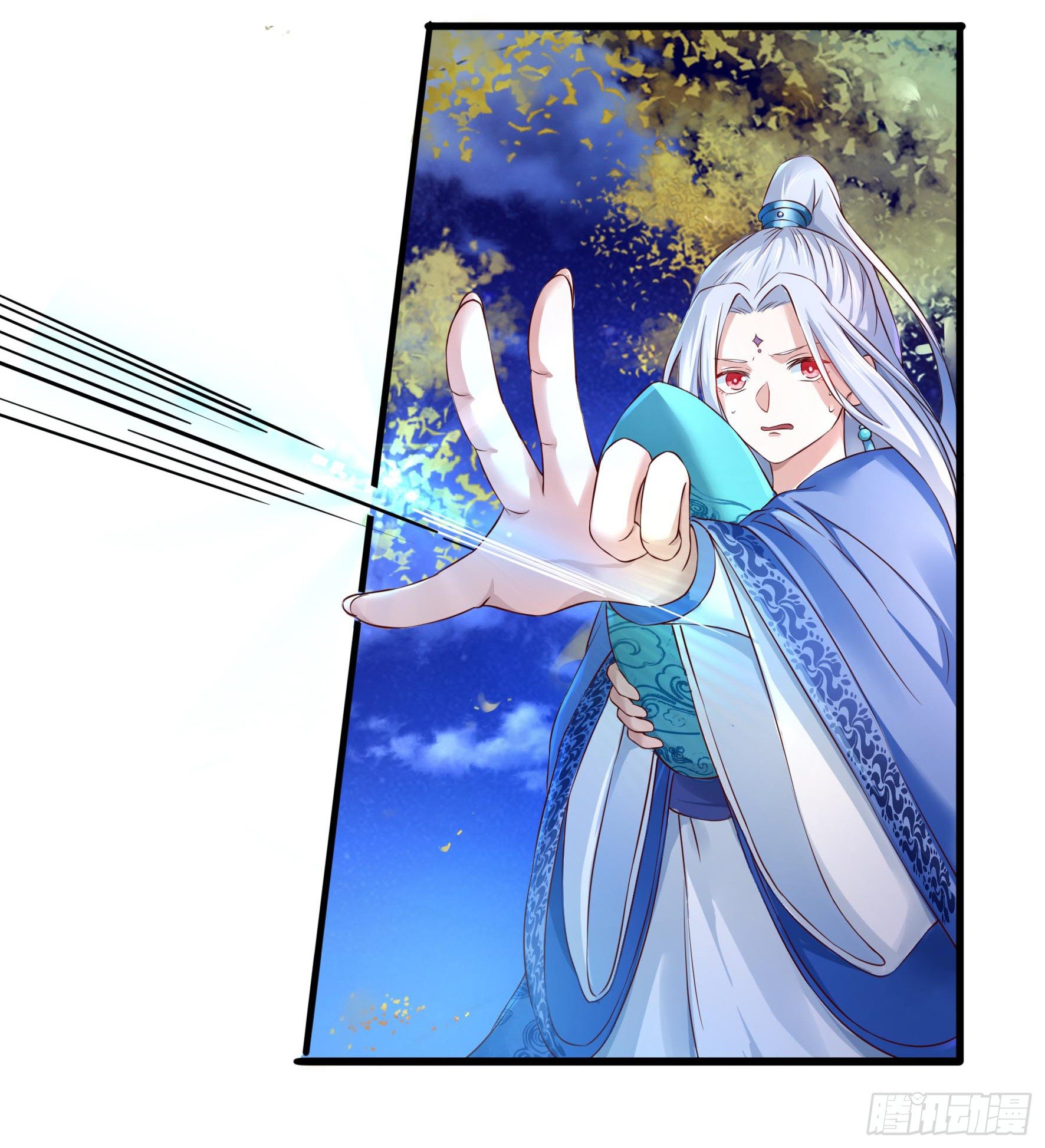 001命中注定的相遇(1/2)-第3话