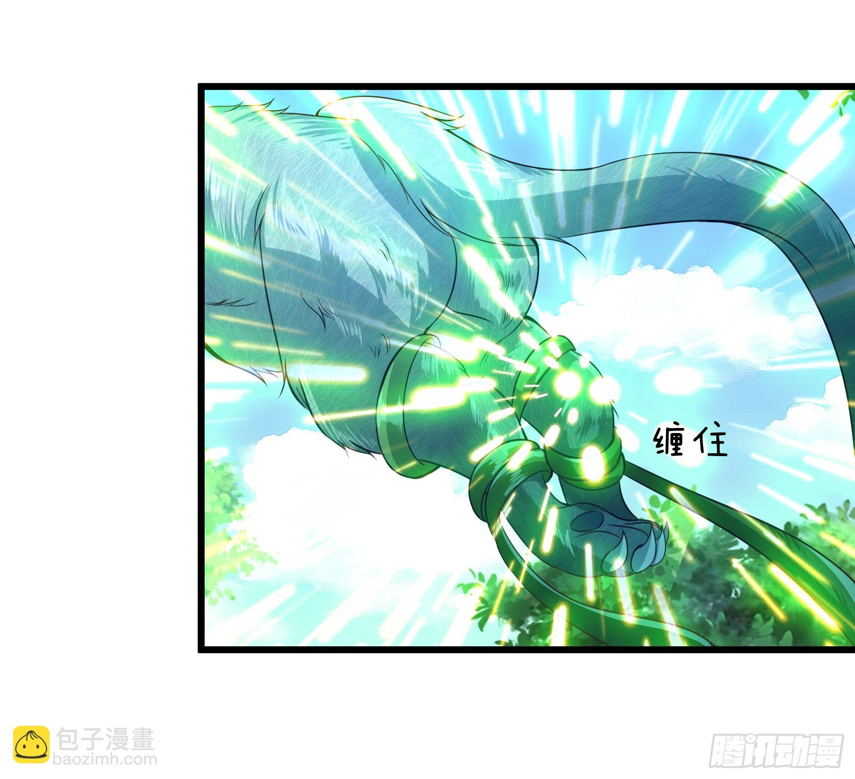 019  邪风寅虎-第21话