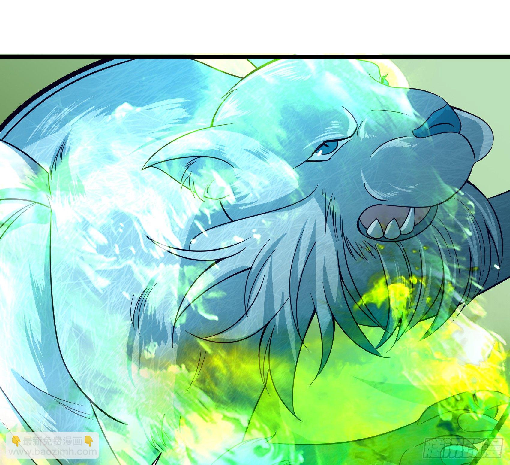 019  邪风寅虎-第21话