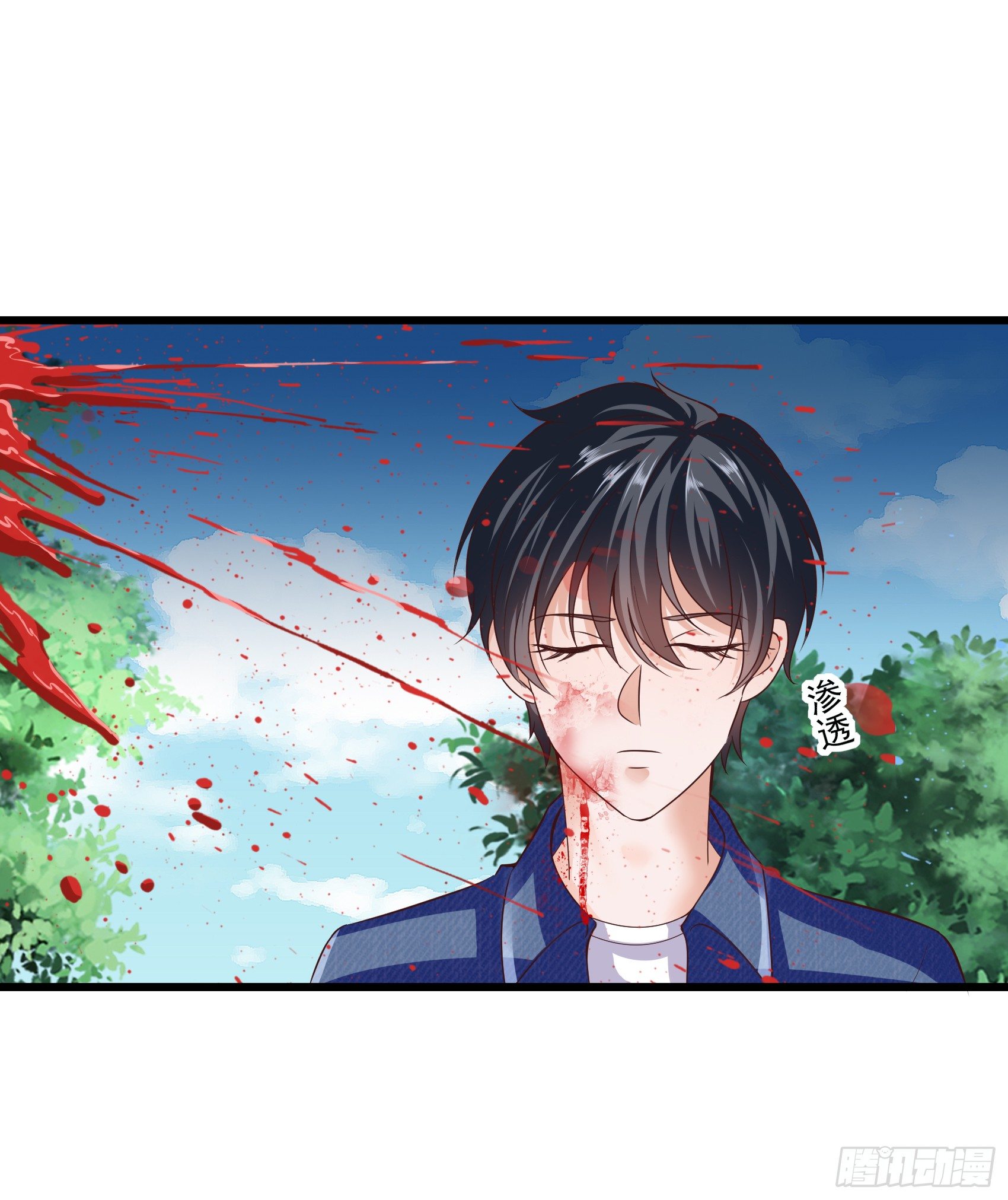 019  邪风寅虎-第21话