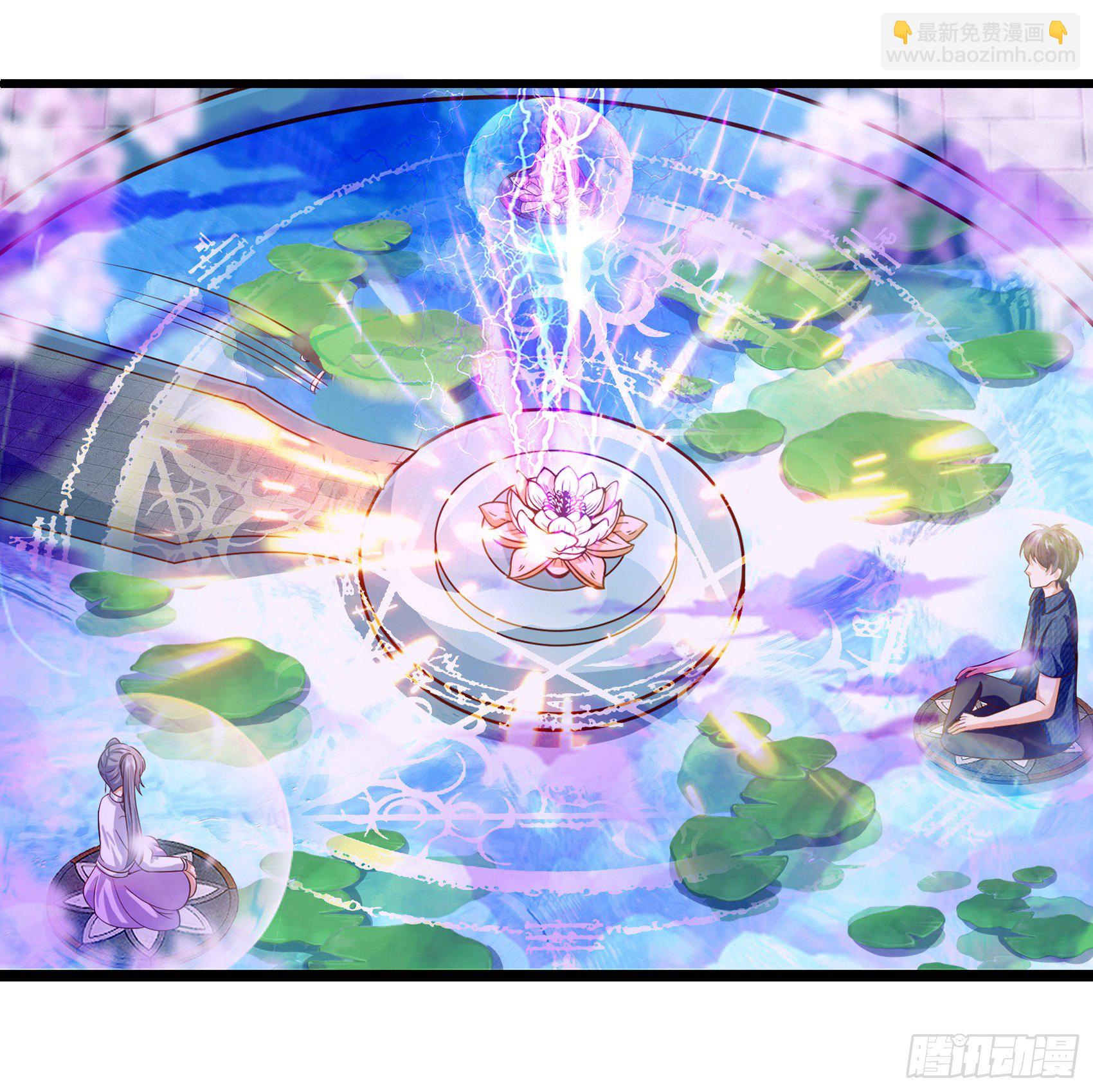 019  邪风寅虎-第21话