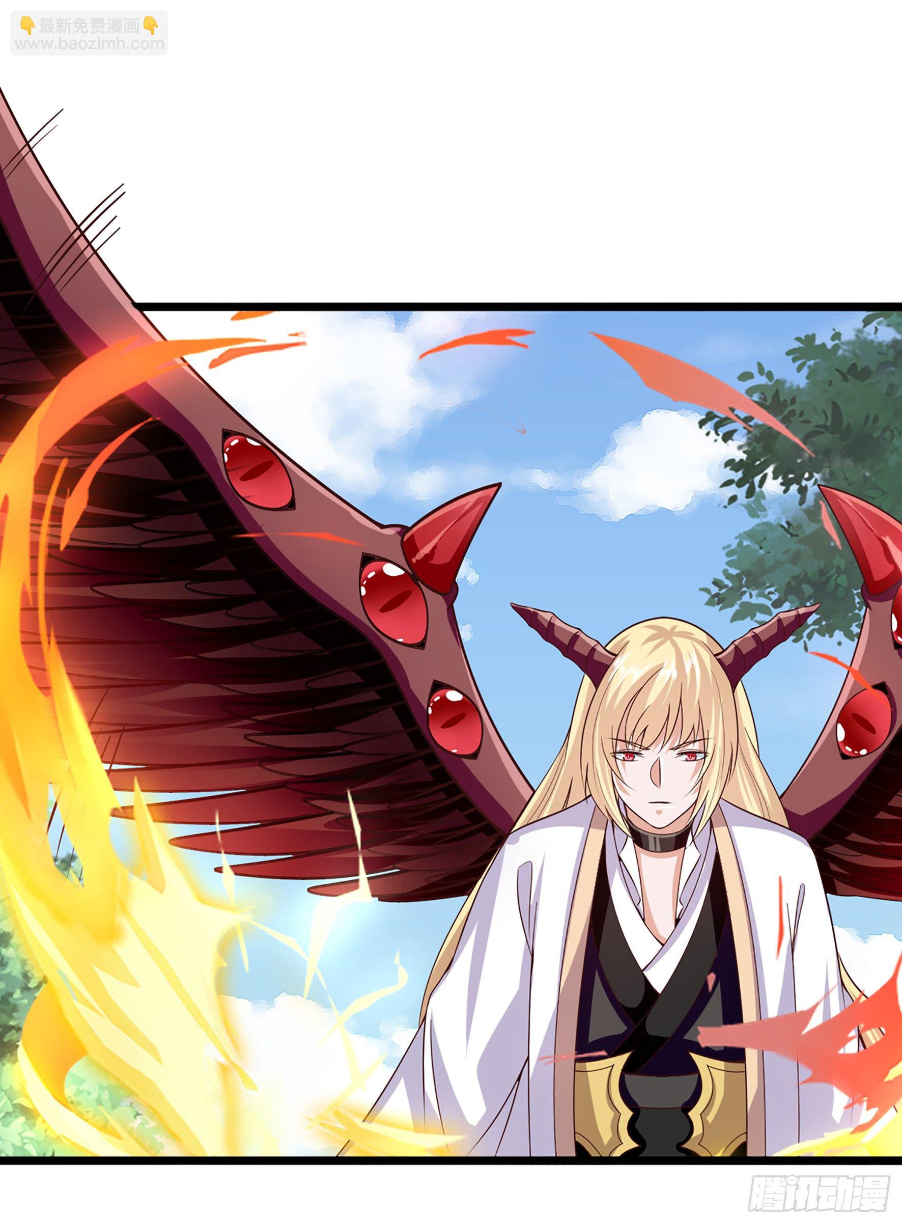 021  山岚子(1/2)-第23话