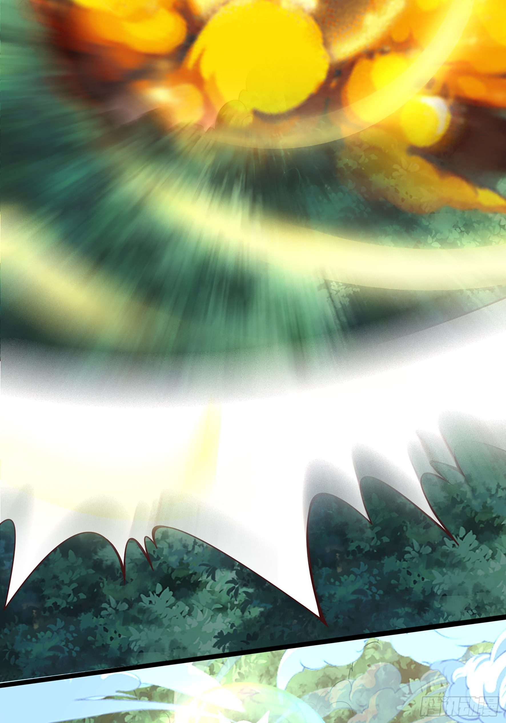 021  山岚子(1/2)-第23话