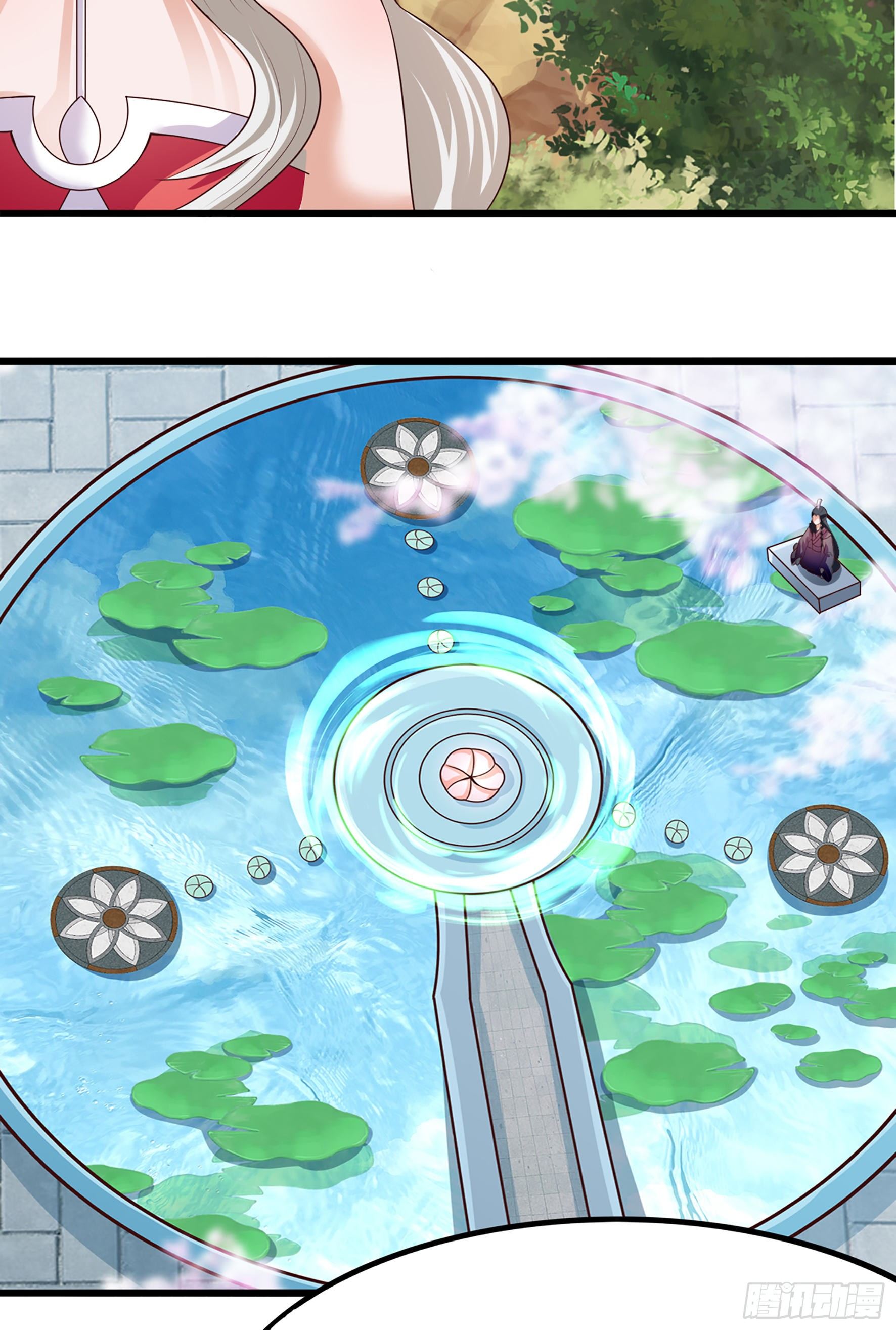 021  山岚子(1/2)-第23话