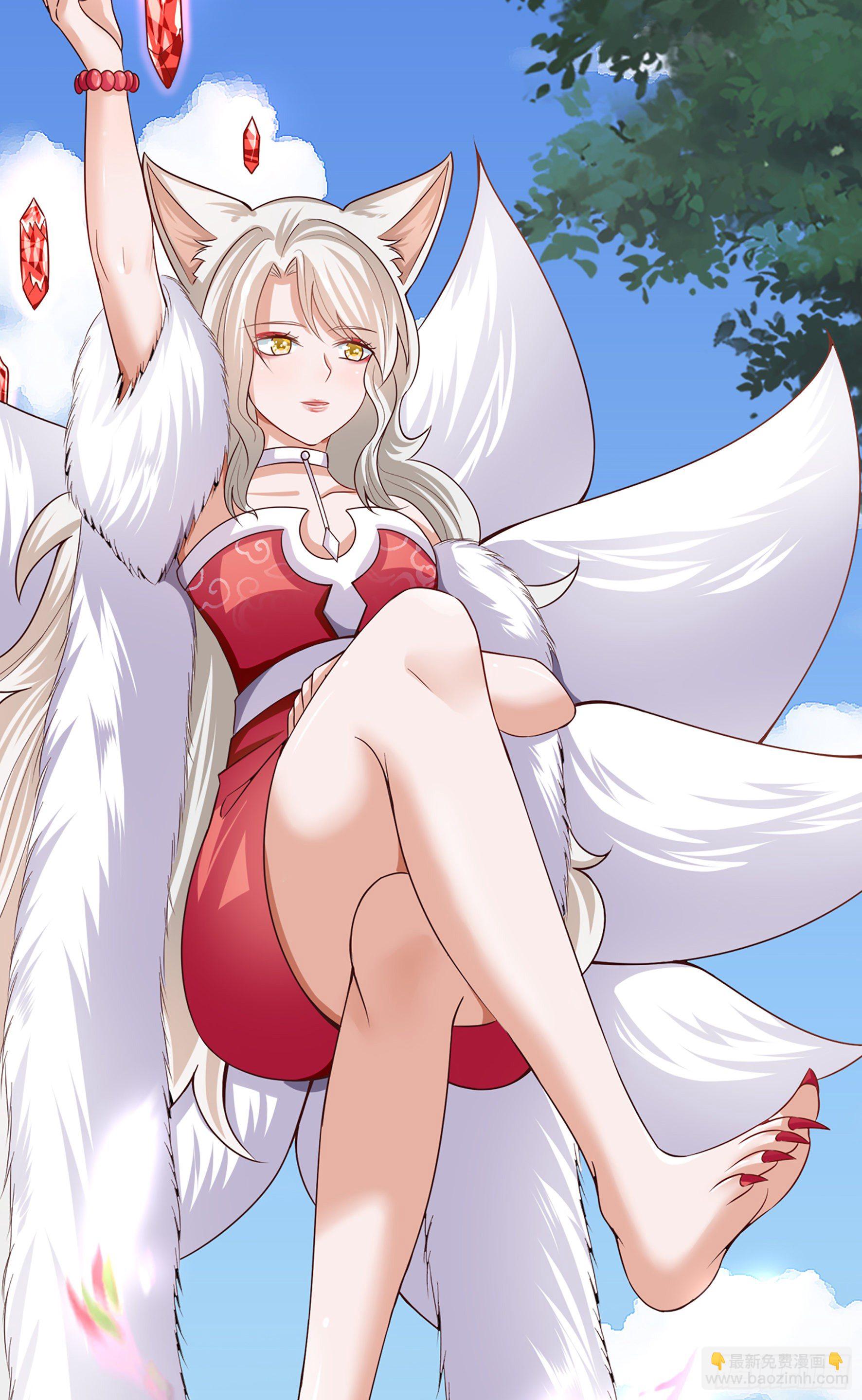 021  山岚子(1/2)-第23话