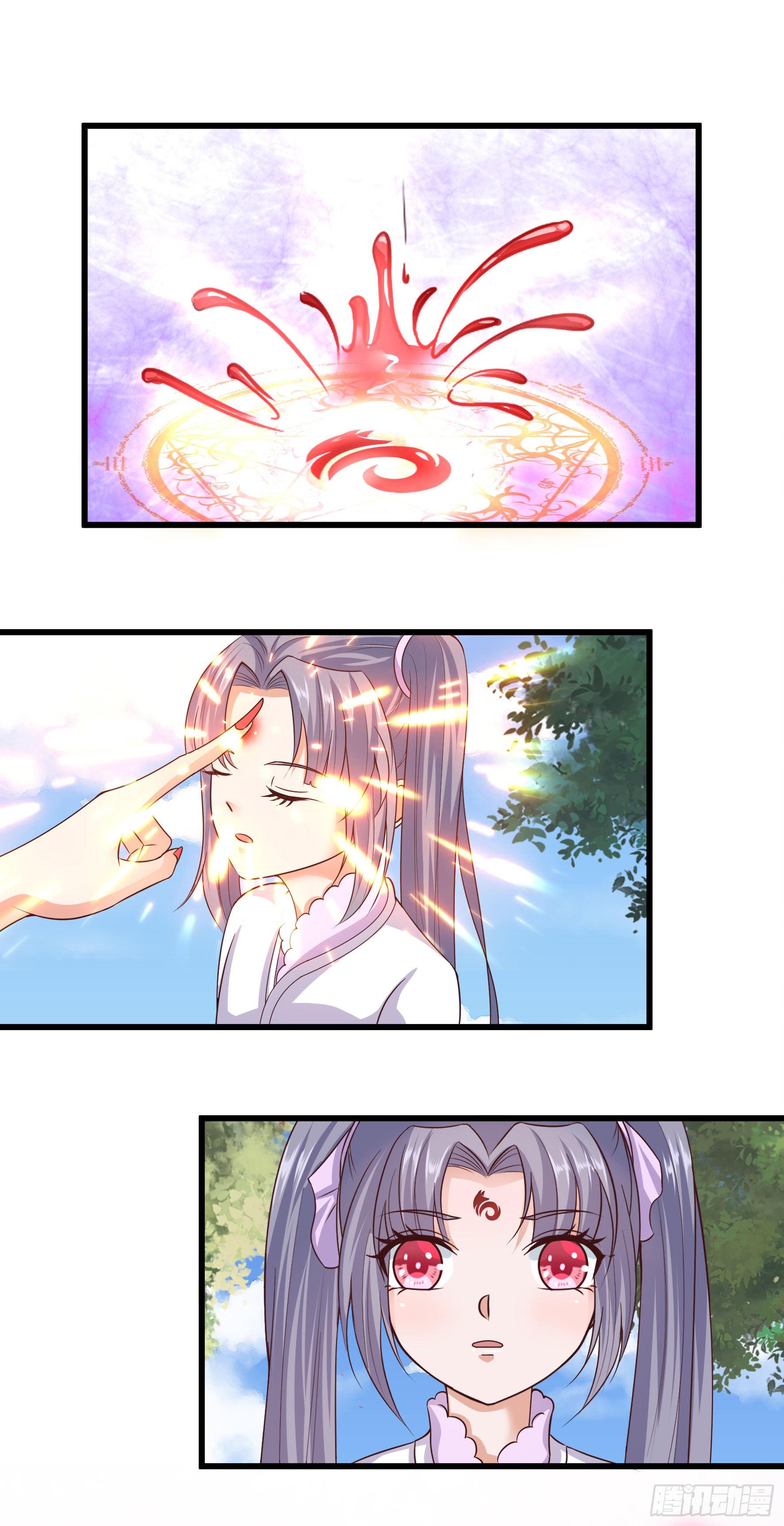 023  收服-第25话