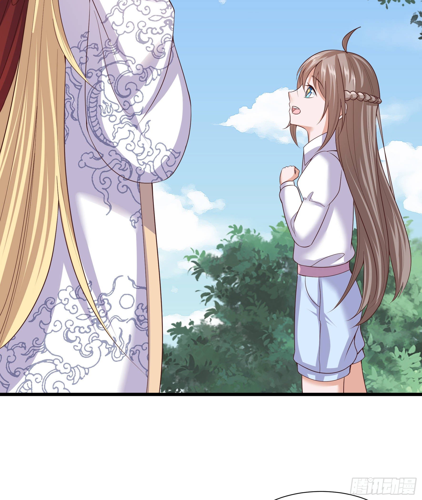 023  收服-第25话