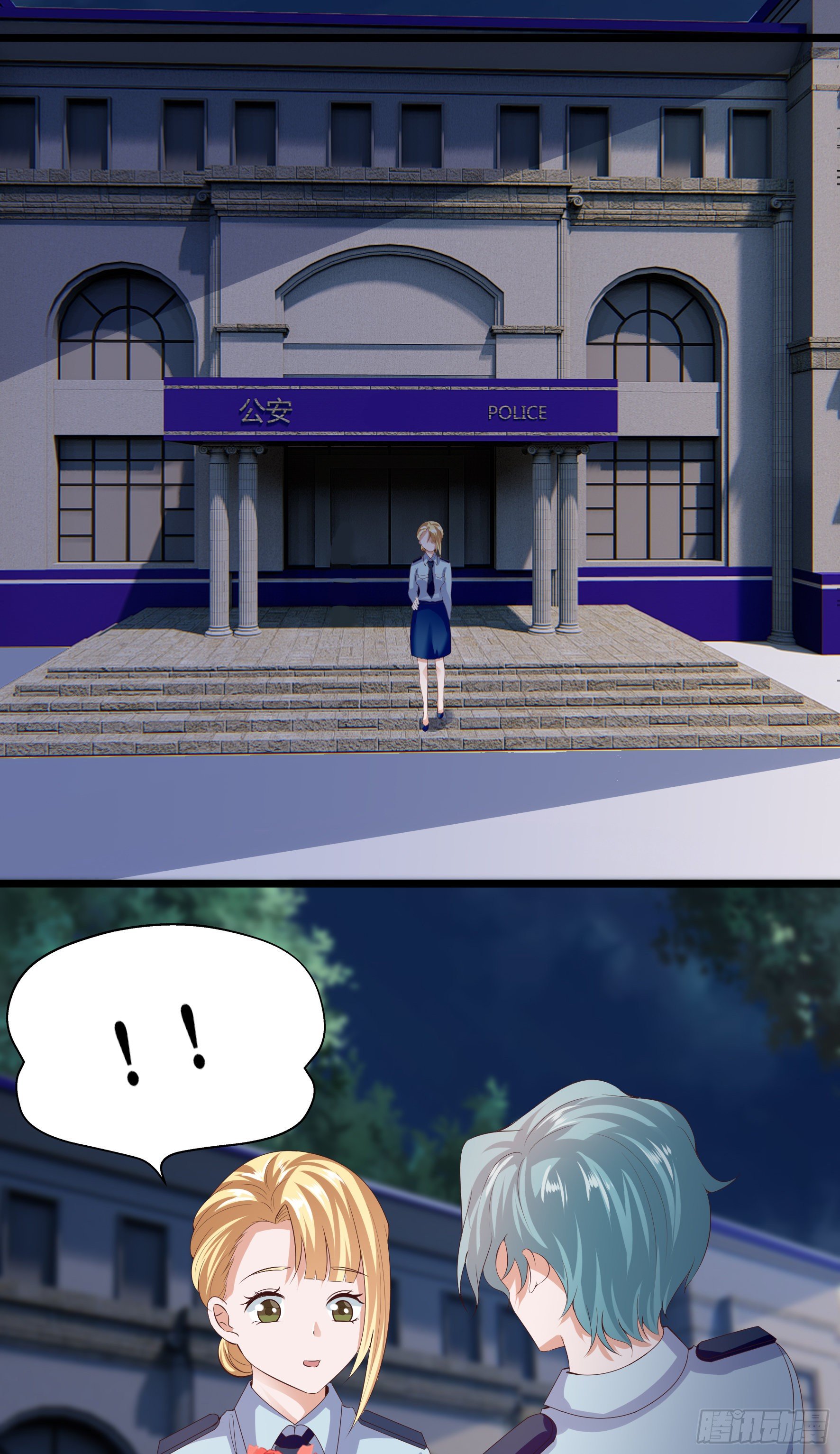 025  失联-第27话