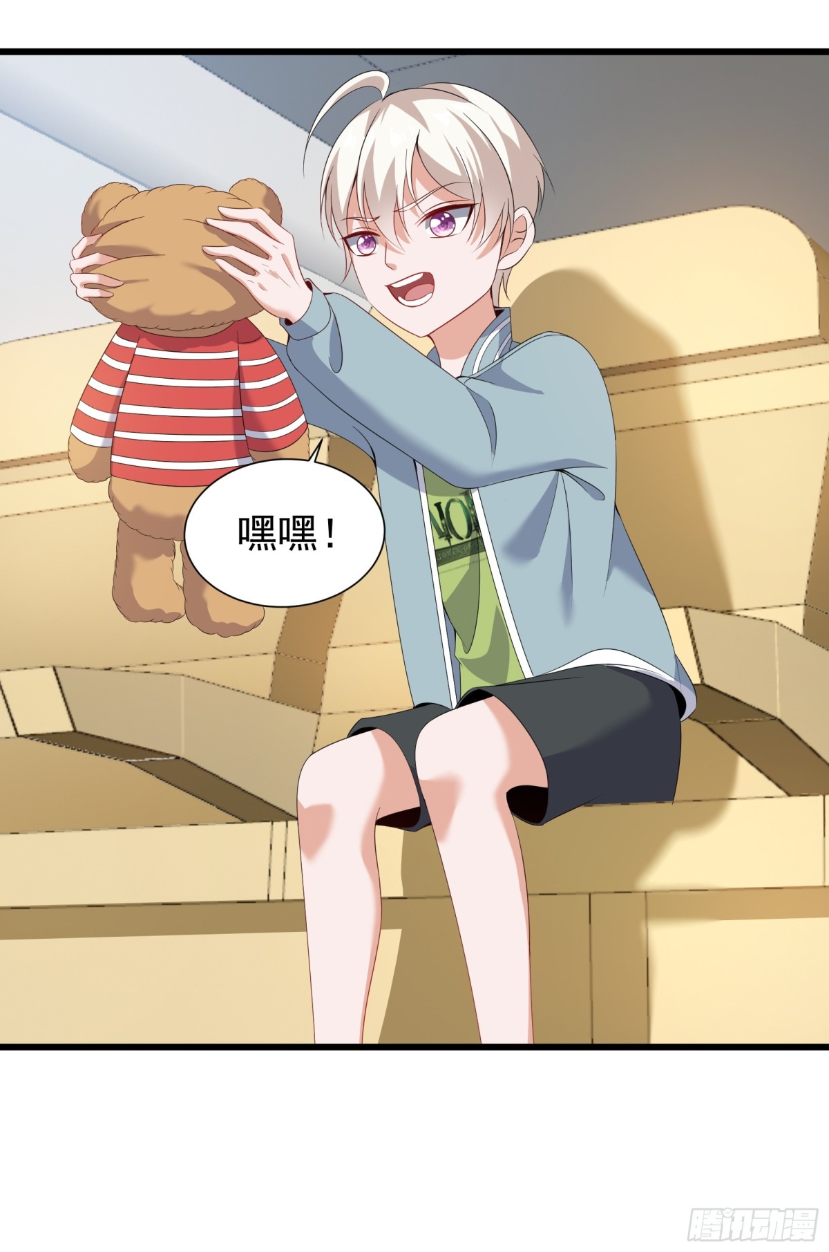 026  动车上的熊孩子-第29话