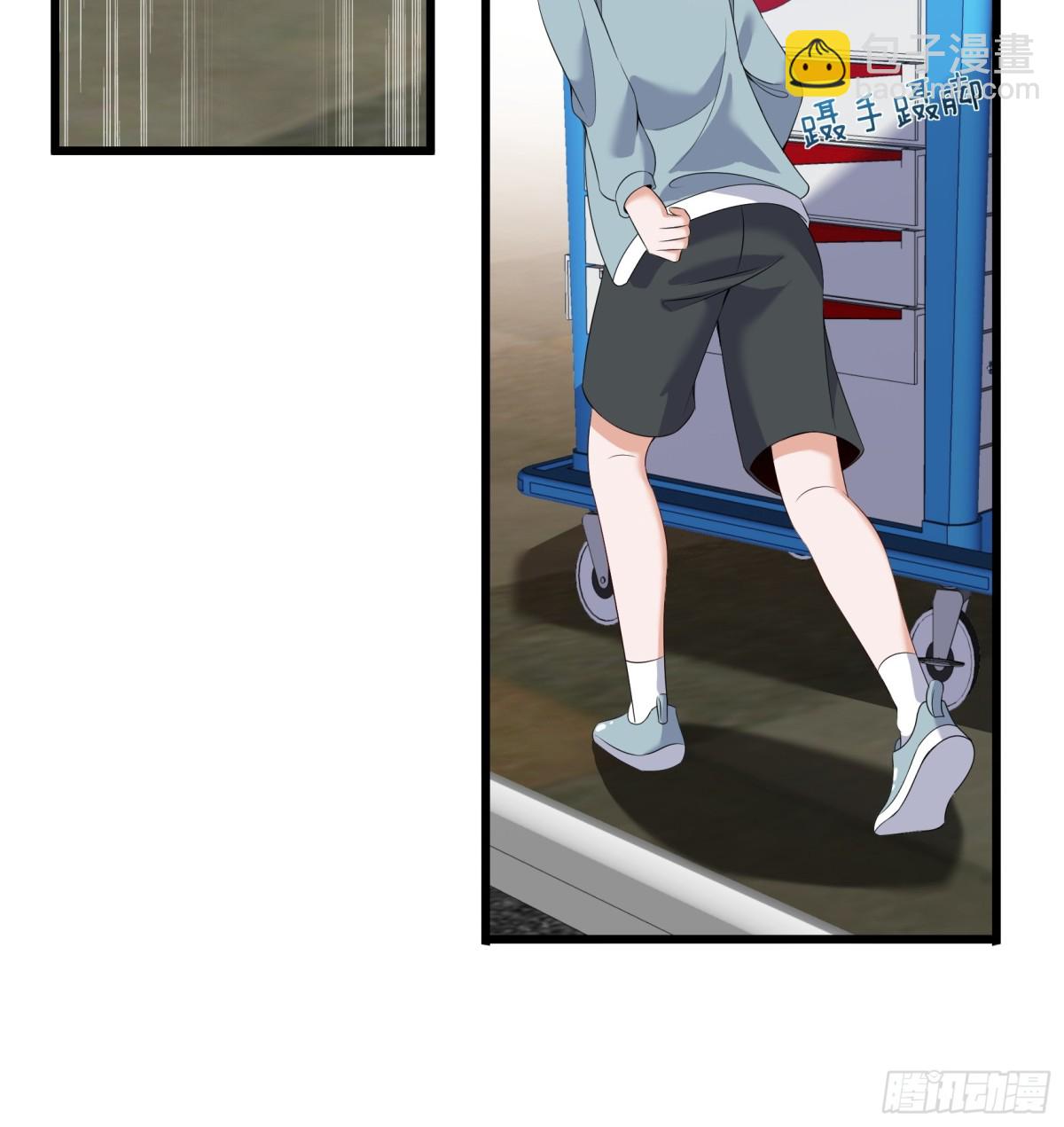 026  动车上的熊孩子-第29话