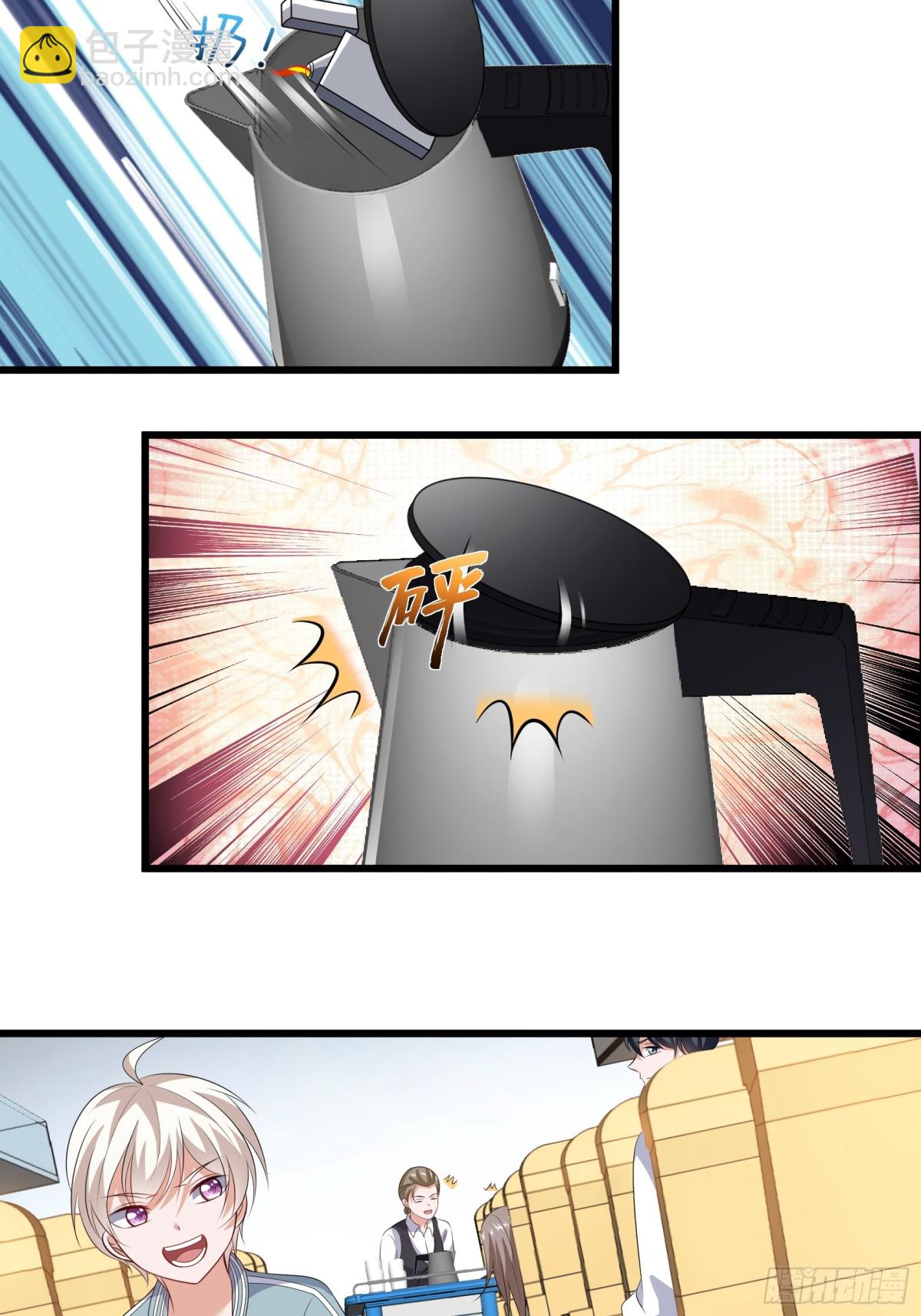 026  动车上的熊孩子-第29话