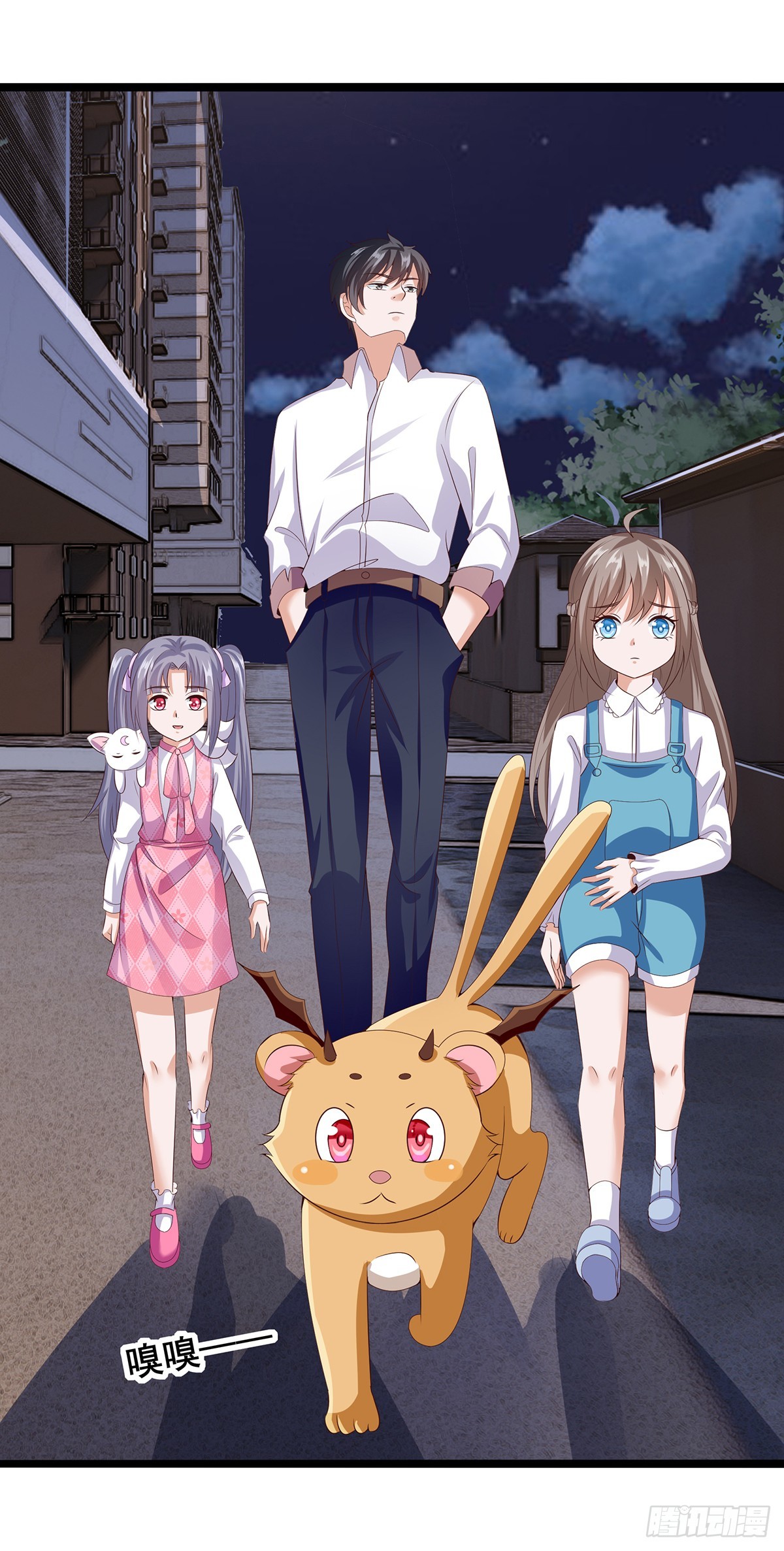 028  秦岚出手-第33话