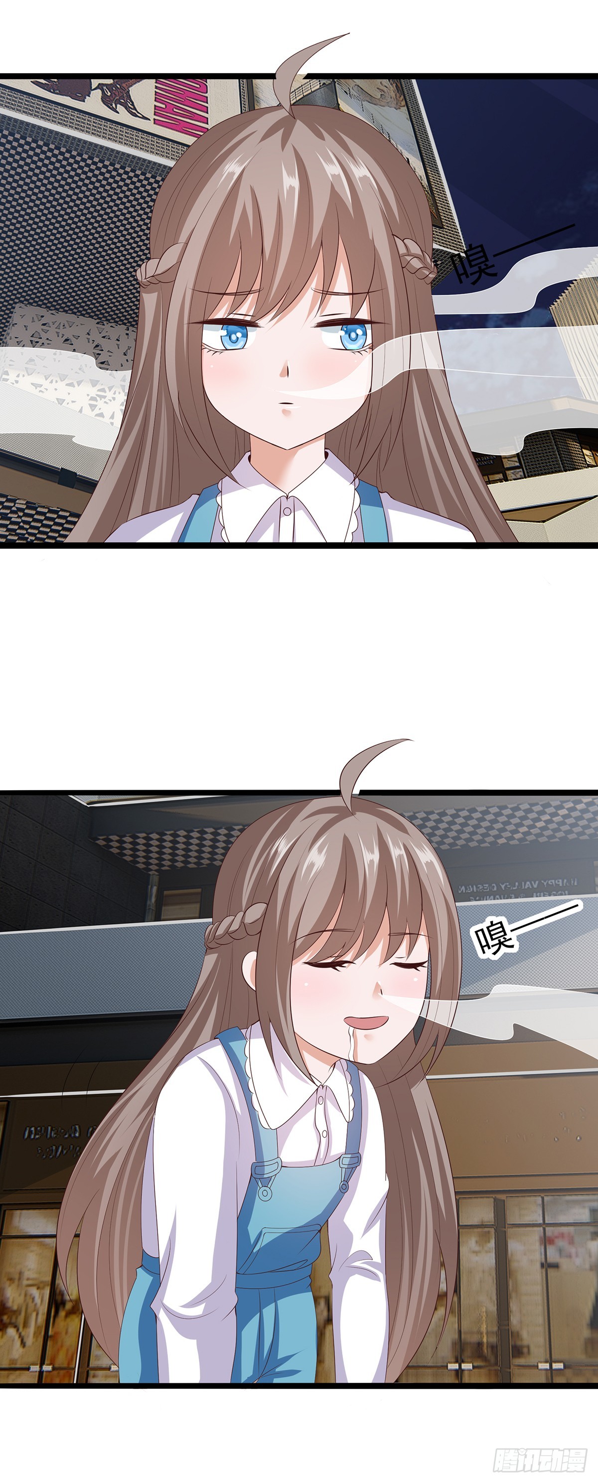 028  秦岚出手-第33话