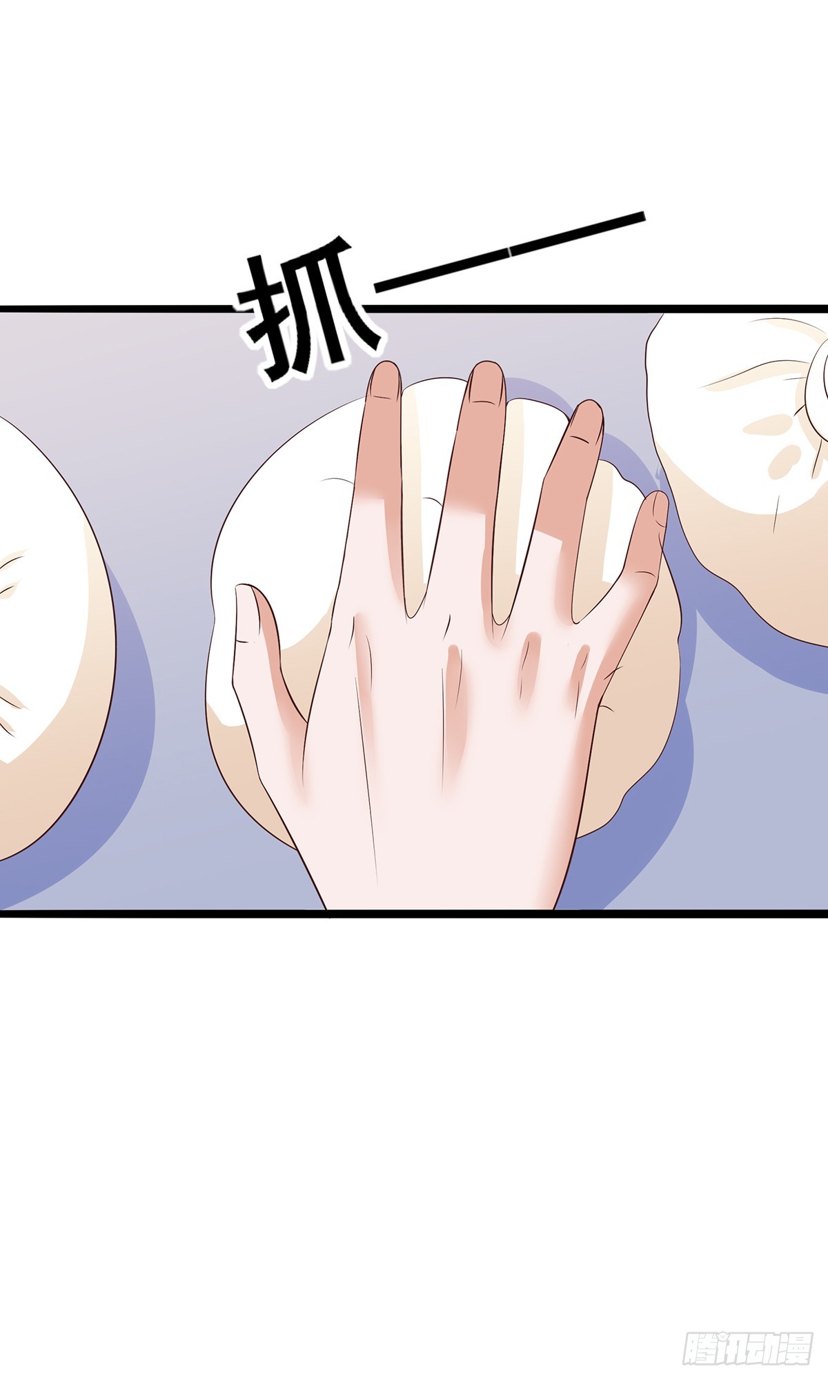 028  秦岚出手-第33话