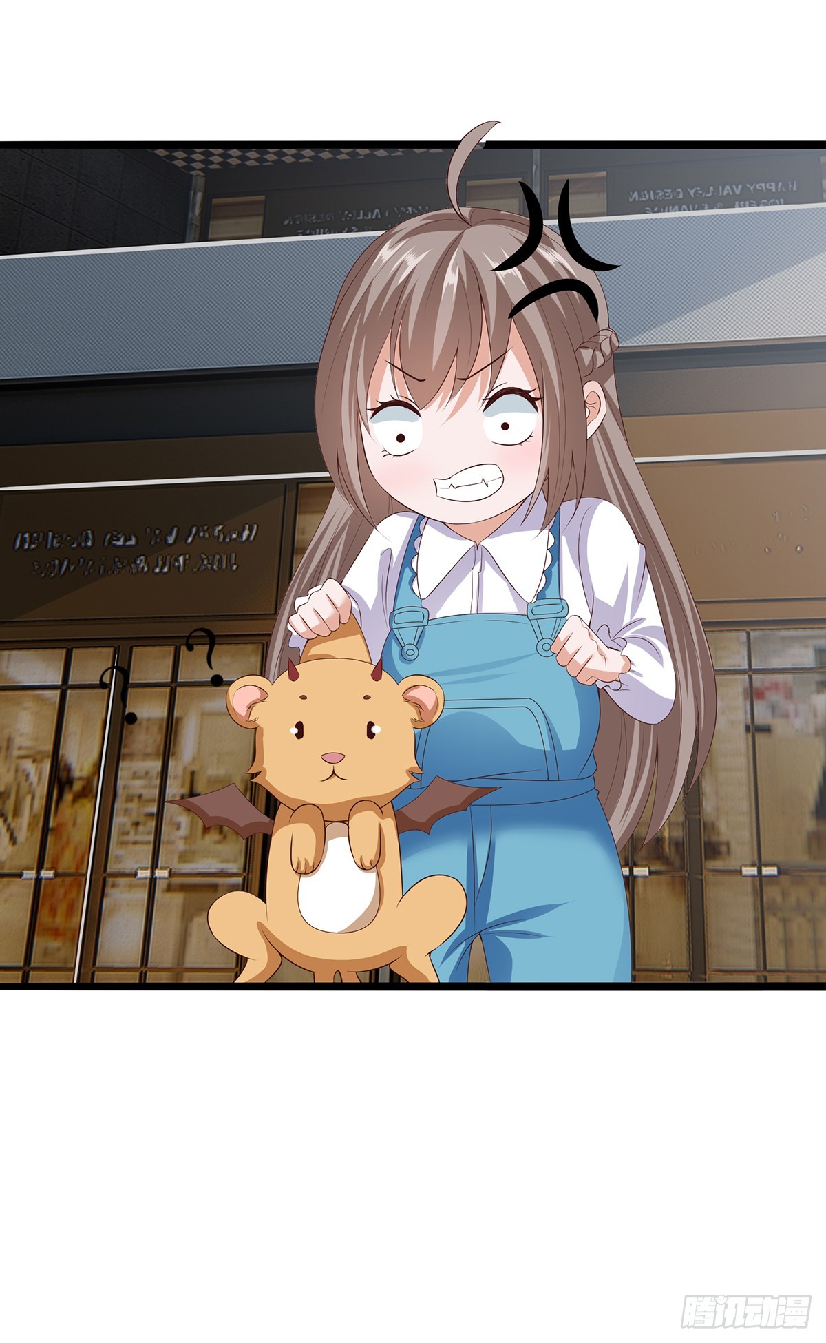 028  秦岚出手-第33话