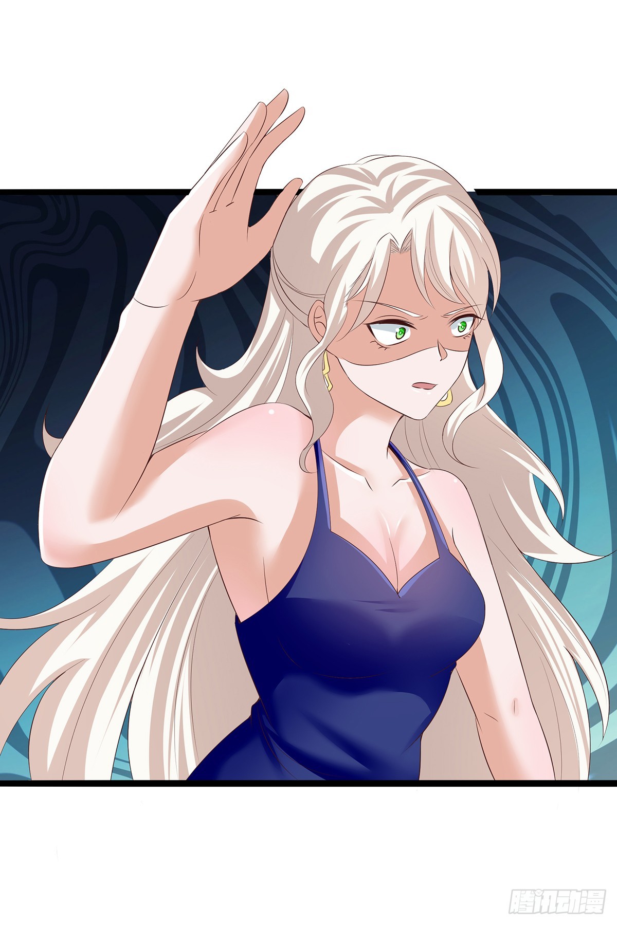 028  秦岚出手-第33话