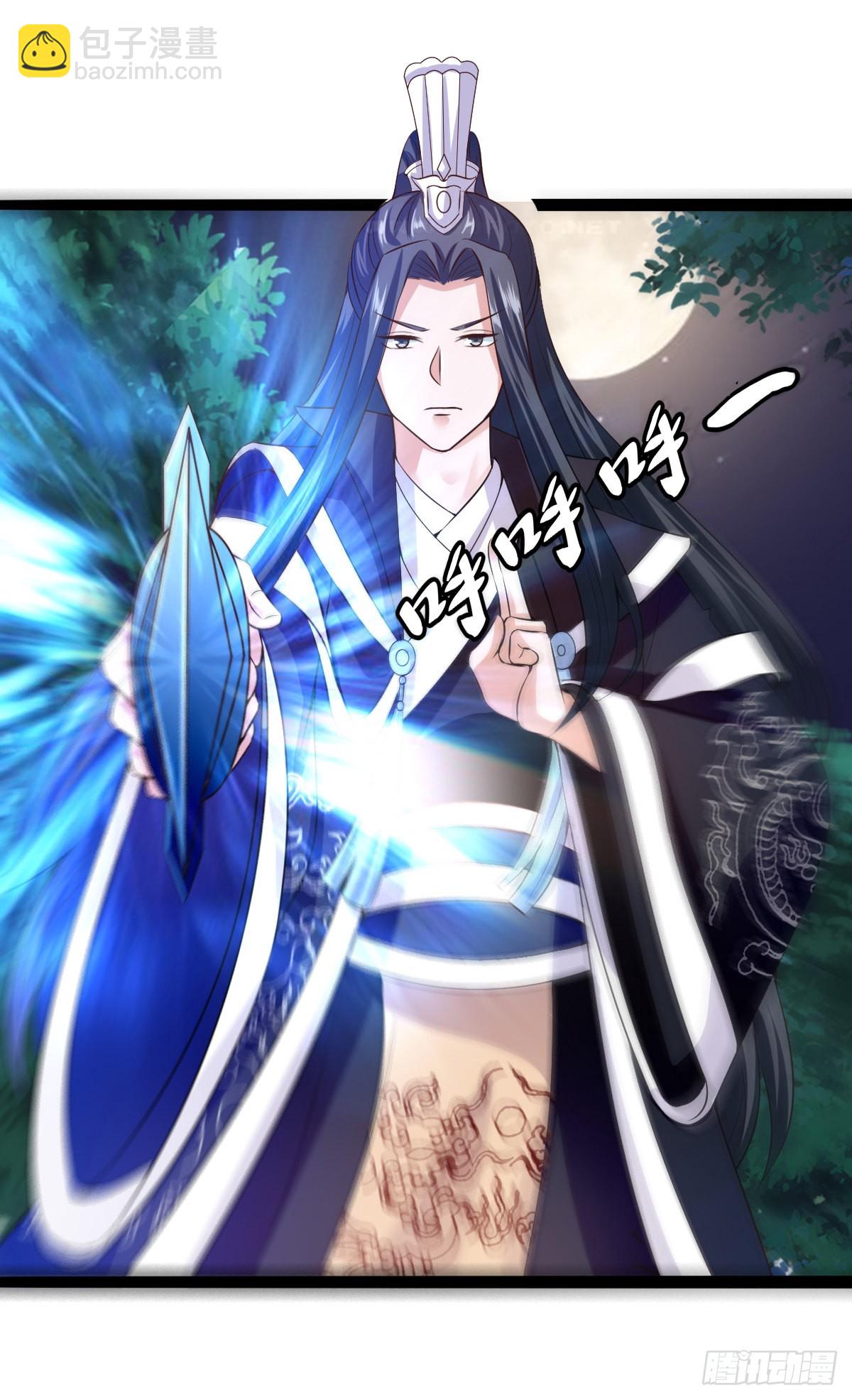 032  重逢-第37话