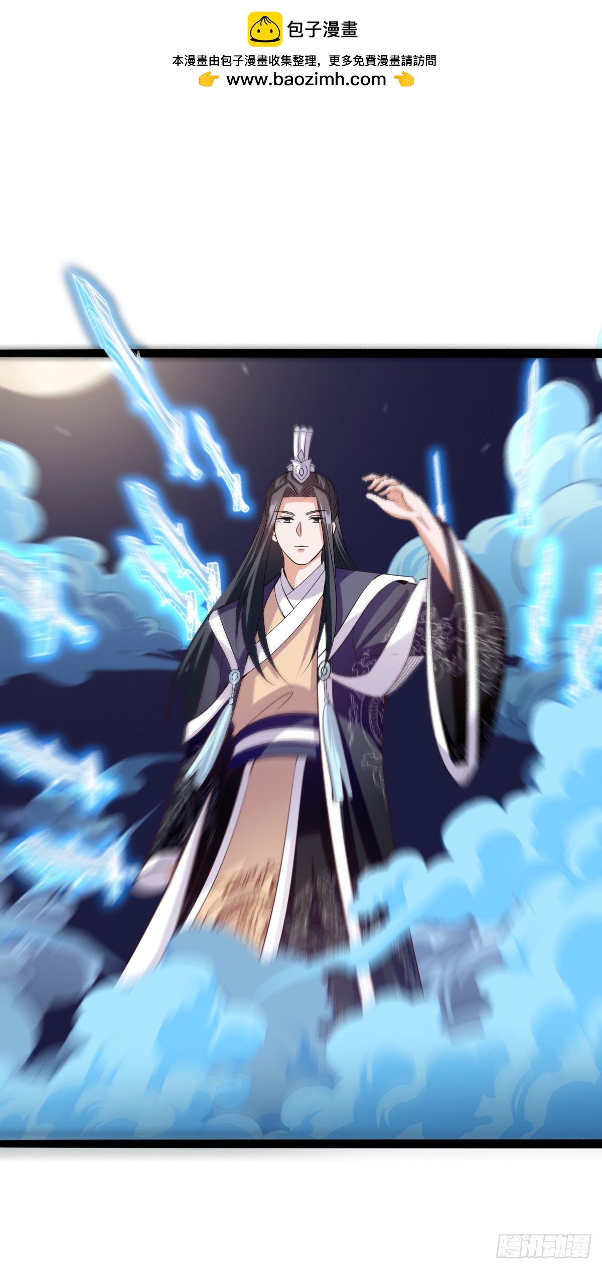 032  重逢-第37话