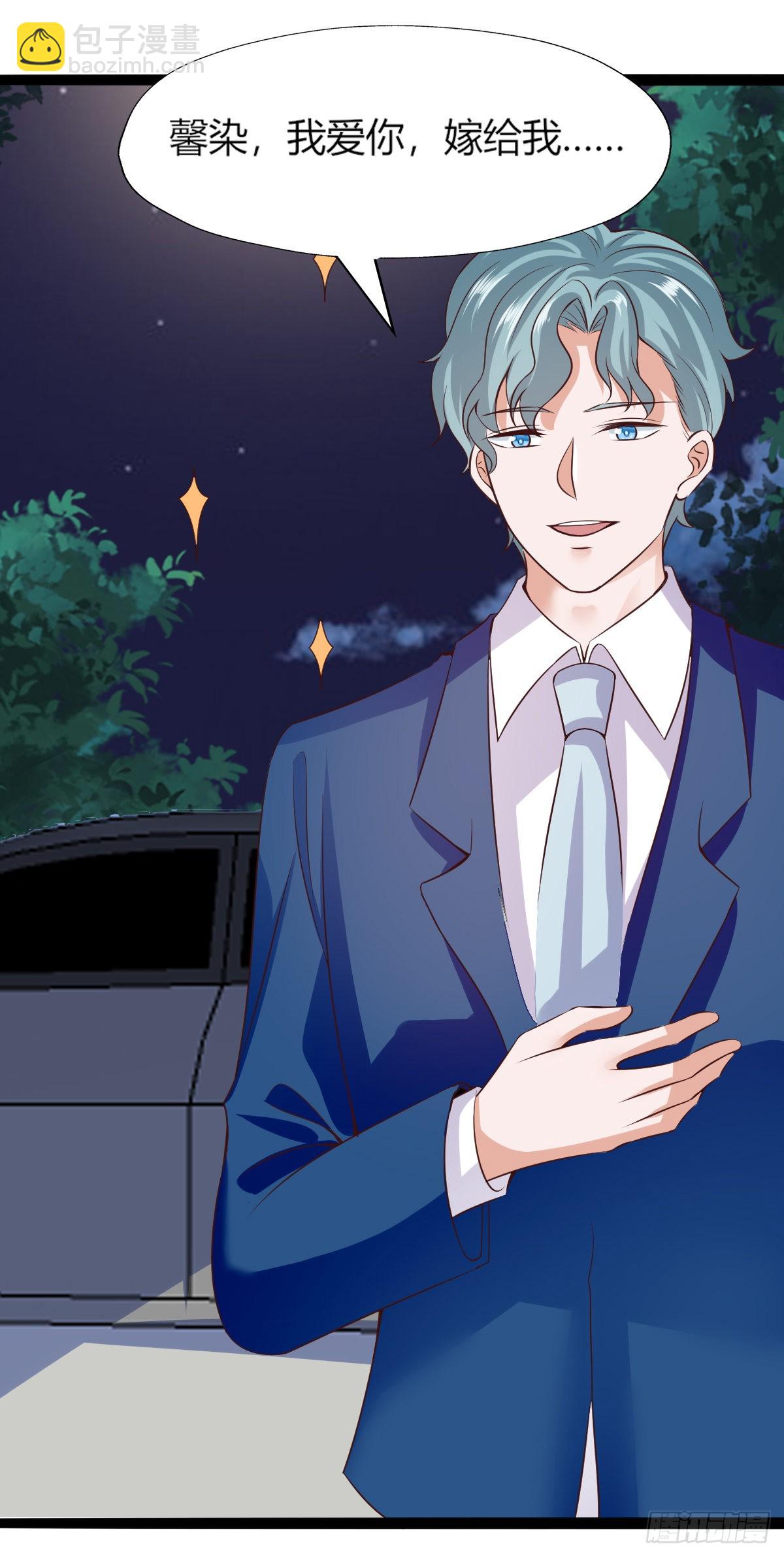 032  重逢-第37话