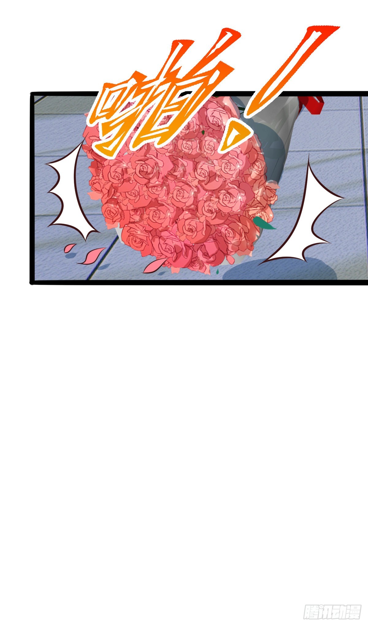 032  重逢-第37话