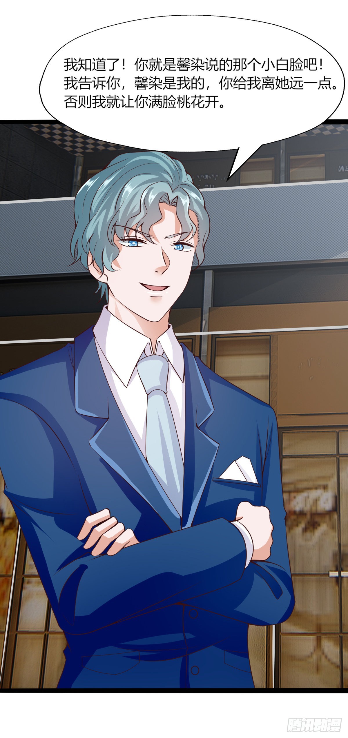 032  重逢-第37话