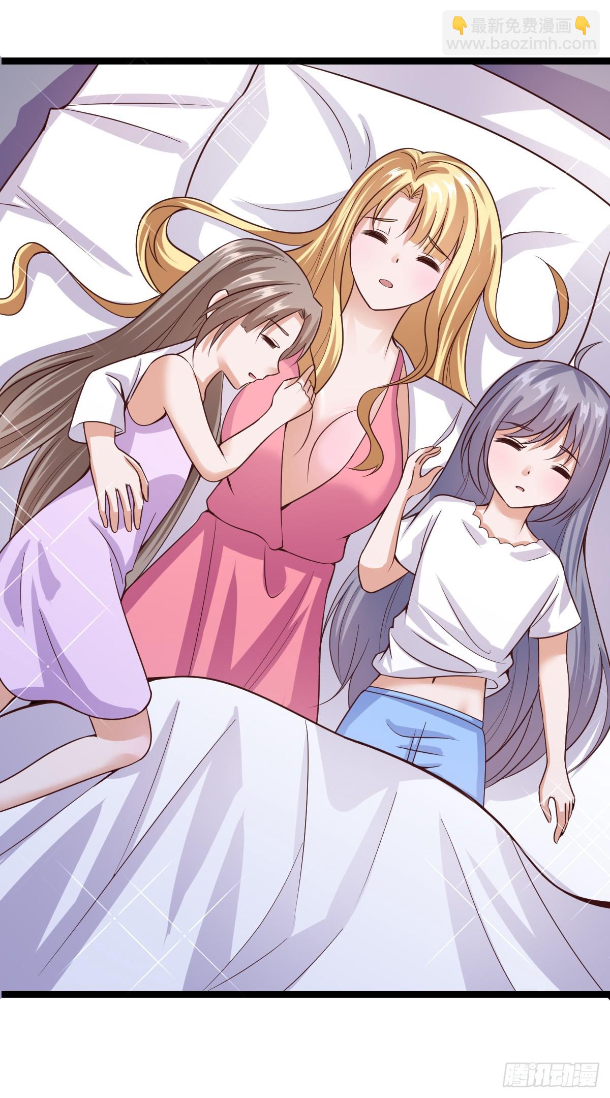 034  暧昧-第39话