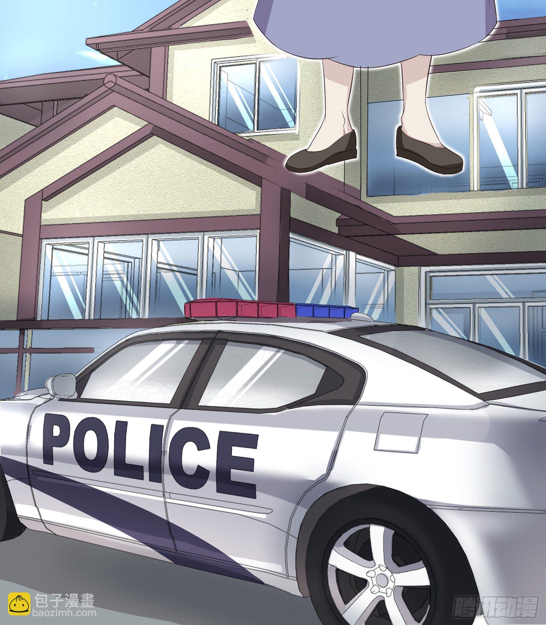 003决定收养-第5话