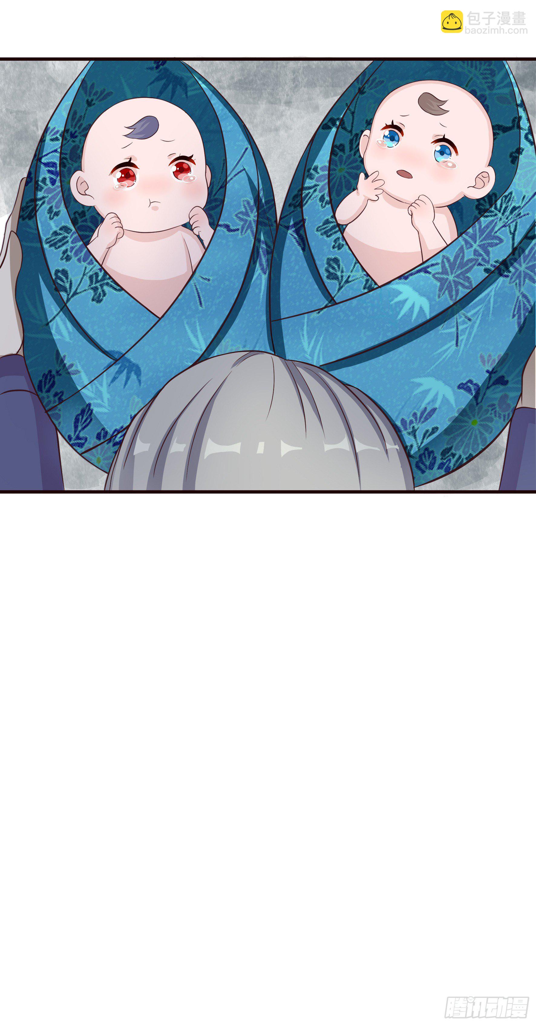 003决定收养-第5话