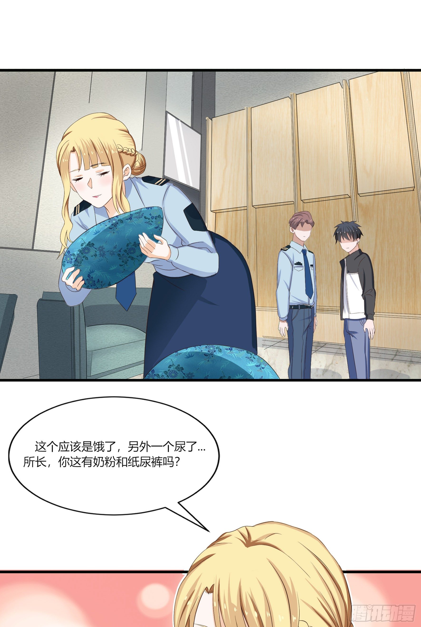 003决定收养-第5话